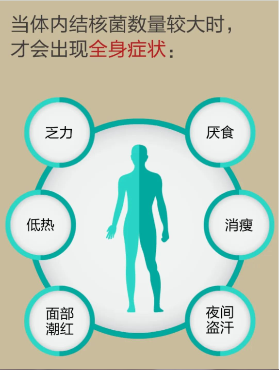 微信图片_20200324093235.png