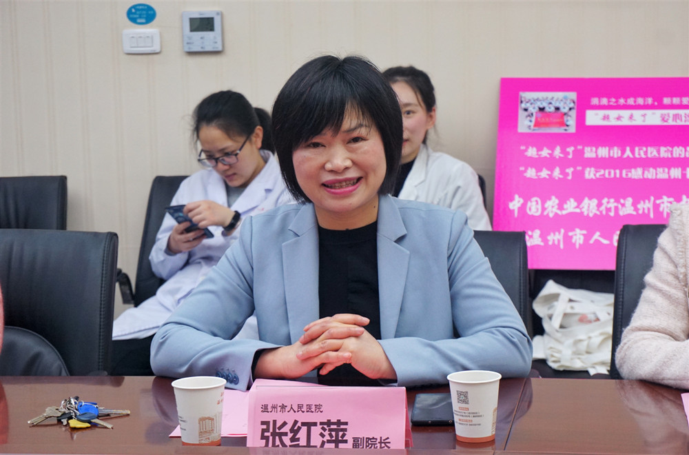 微信图片_20190325090342.jpg