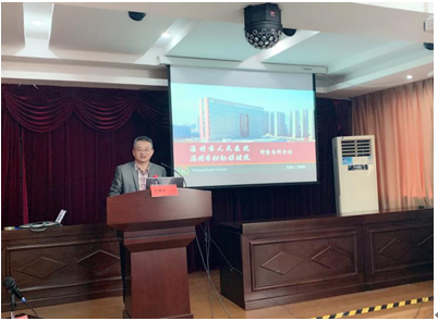 微信图片_20190422145737.png