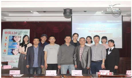 微信图片_20190422145747.png