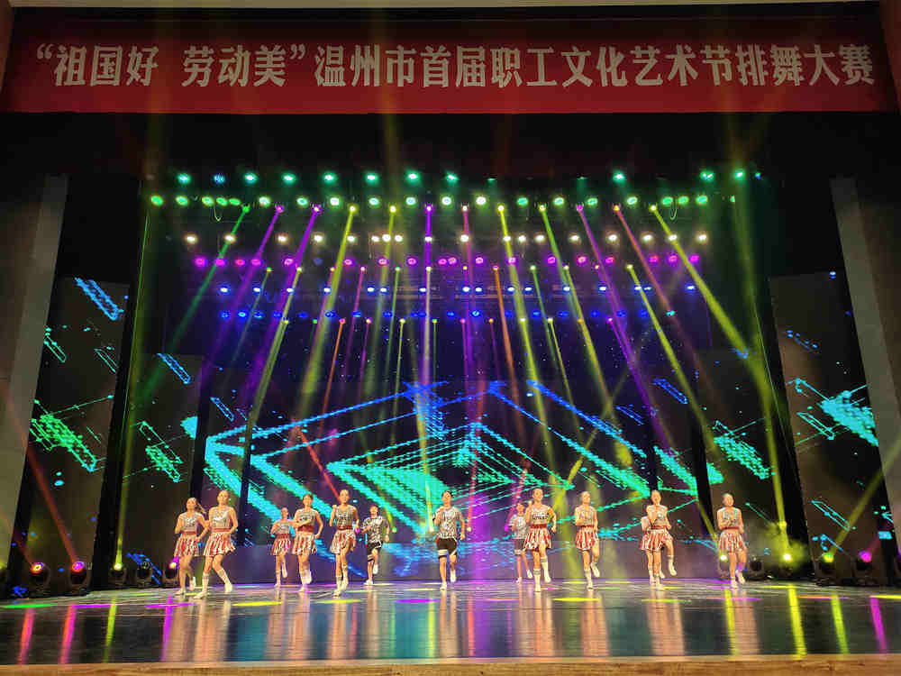 微信图片_20190829164152.jpg