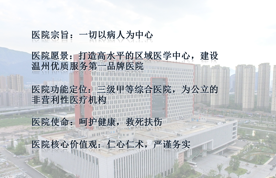 微信图片_20191125085138.png
