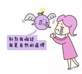 C:\Users\user\Desktop\图片2.png