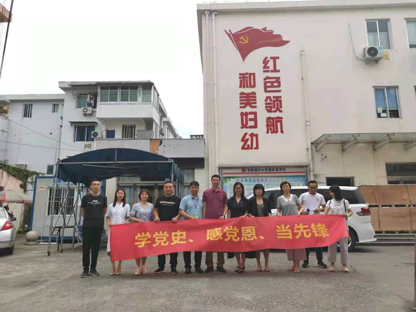 微信图片_20210719103519.jpg