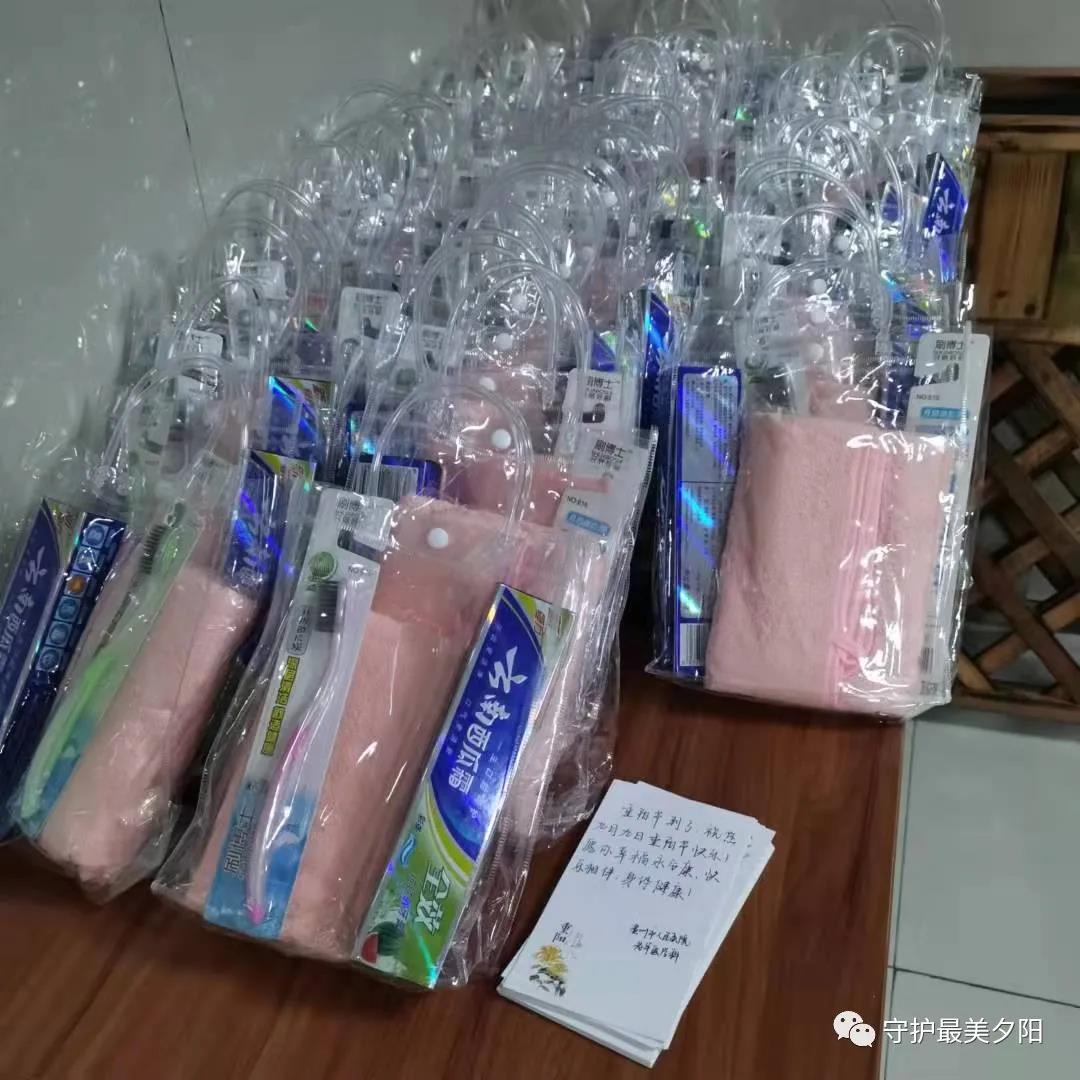 微信图片_20211015094800.jpg