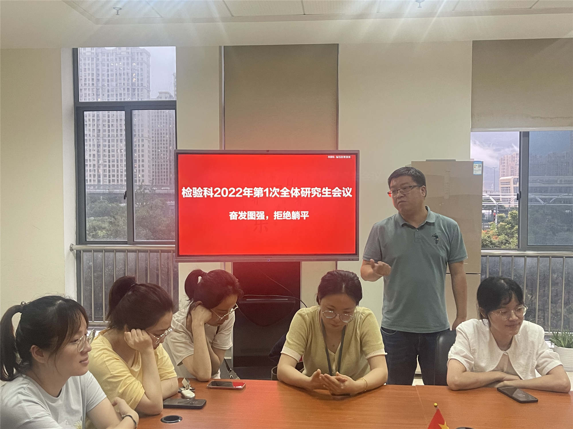 图片2.jpg