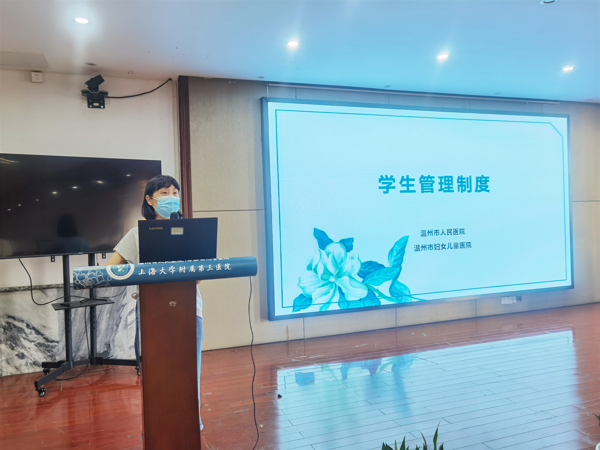 胡丹艳.jpg