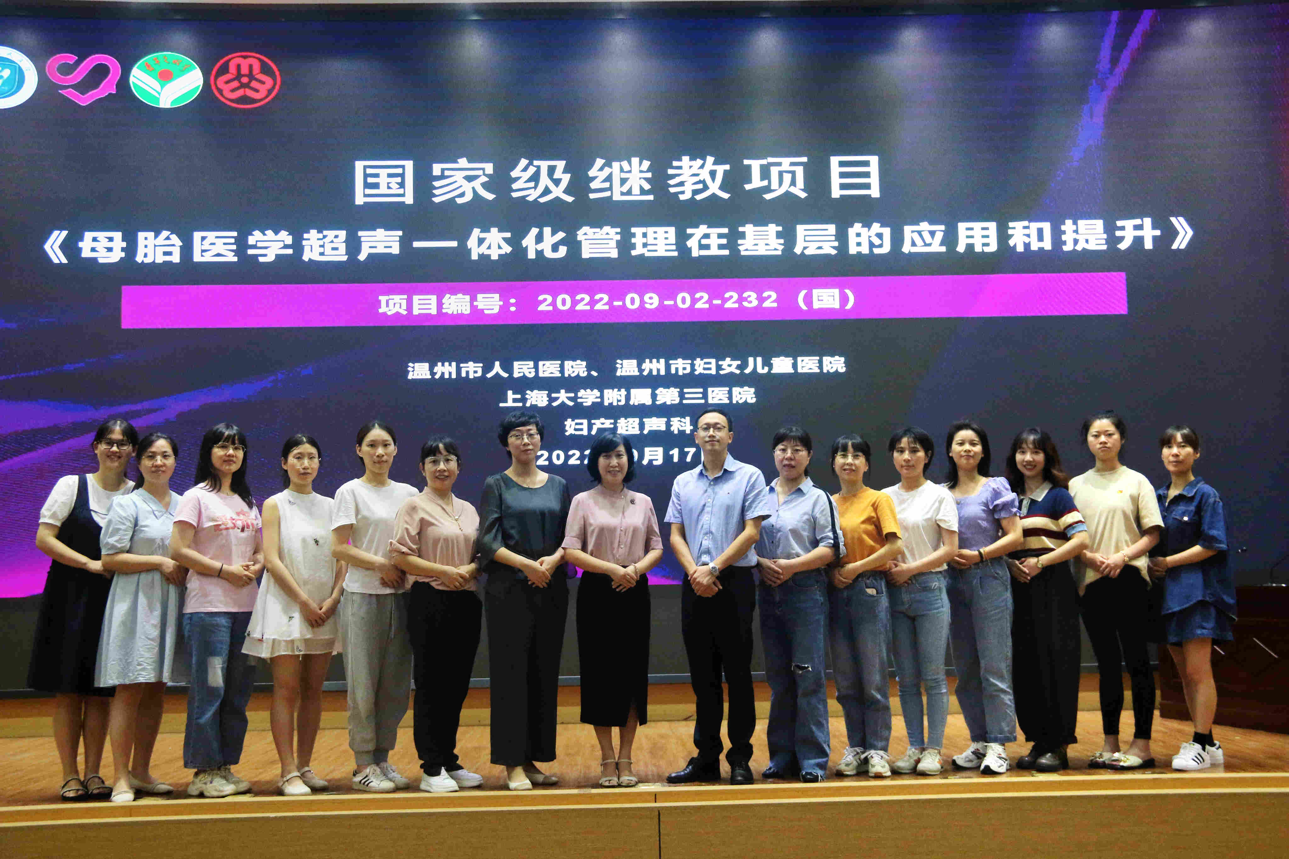 图片17.jpg