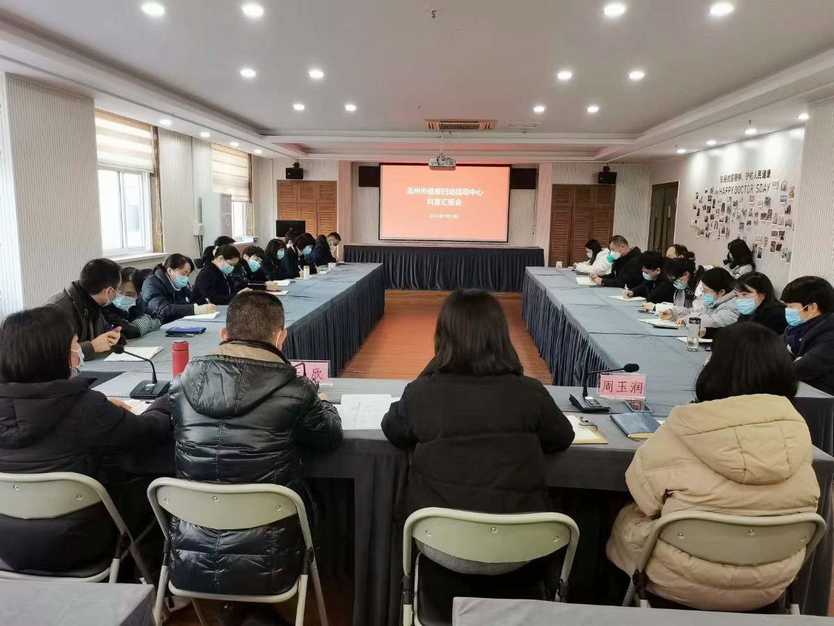 微信图片_202301191726451_副本.jpg