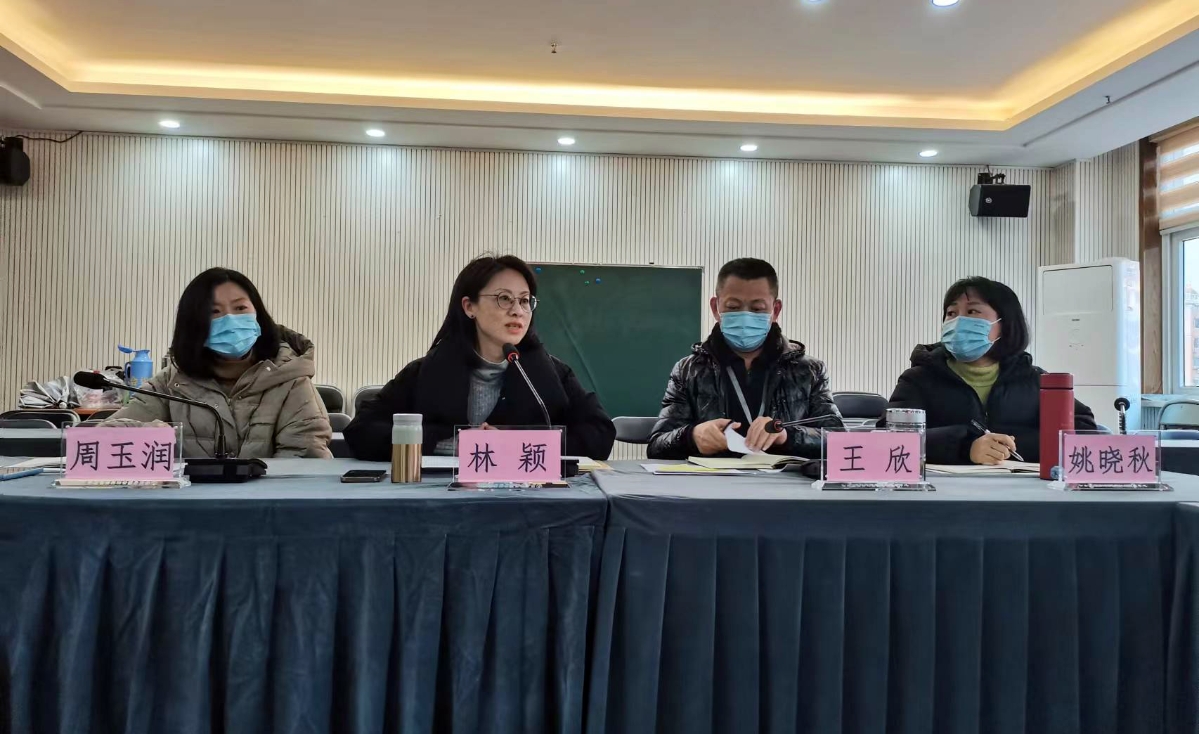 微信图片_20230119172645--1.jpg