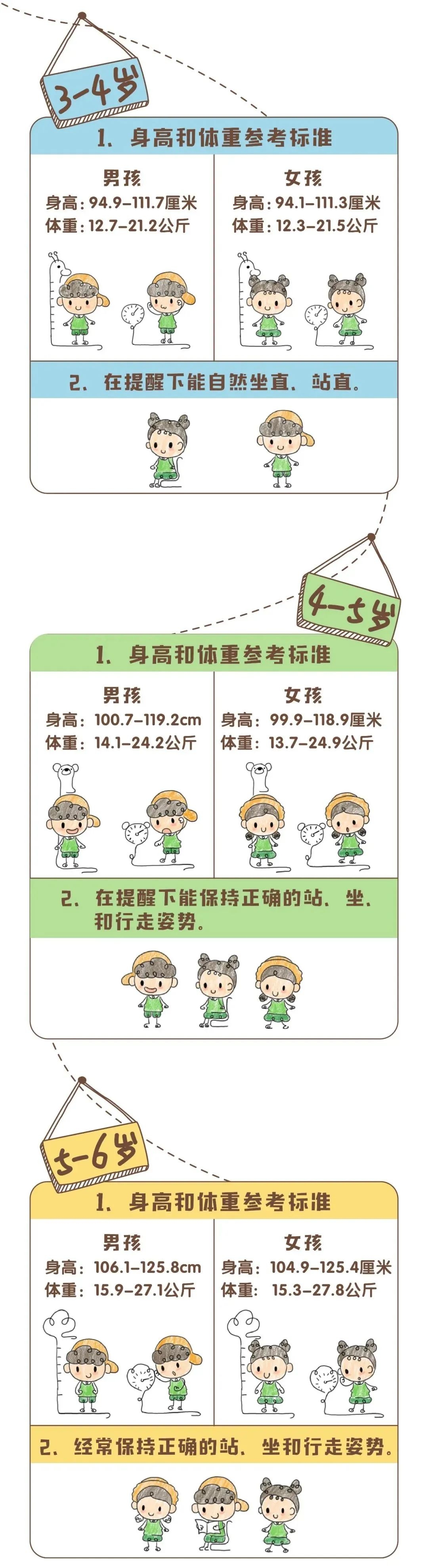 文档12.jpg
