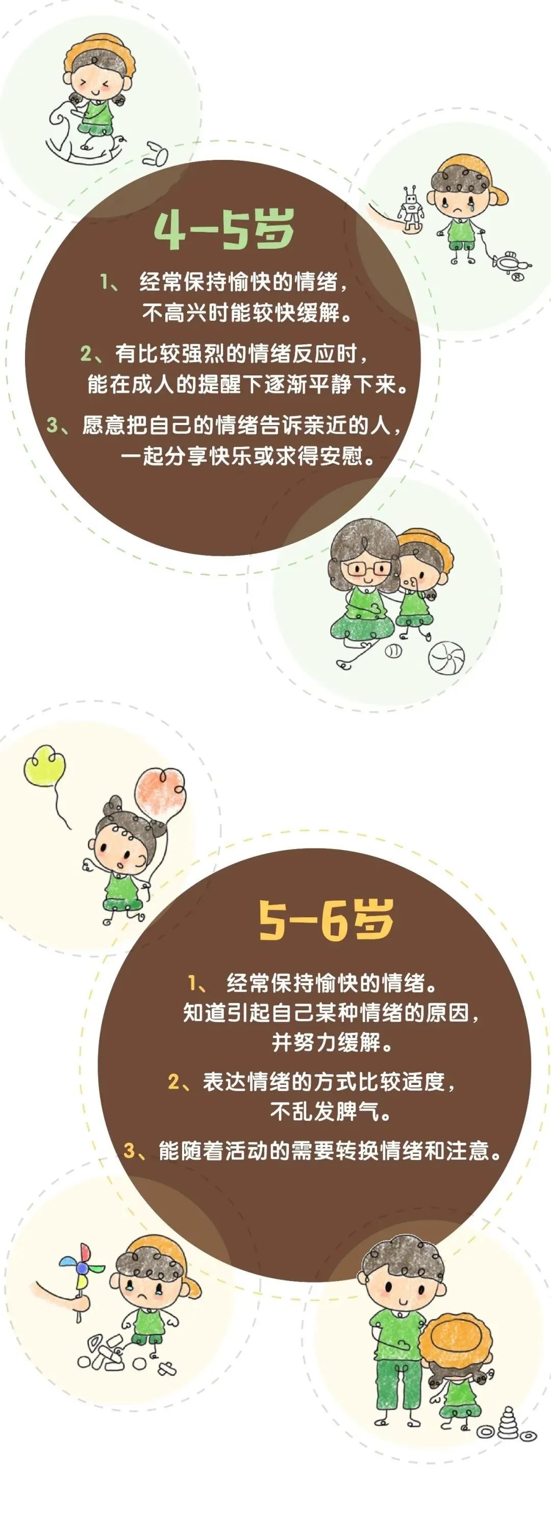 文档14.jpg