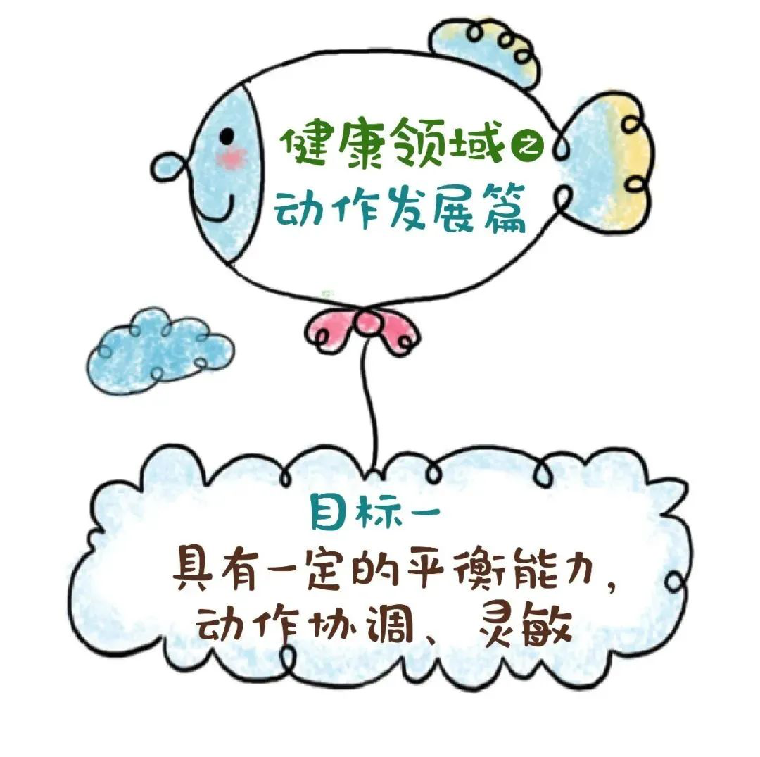 文档18.png