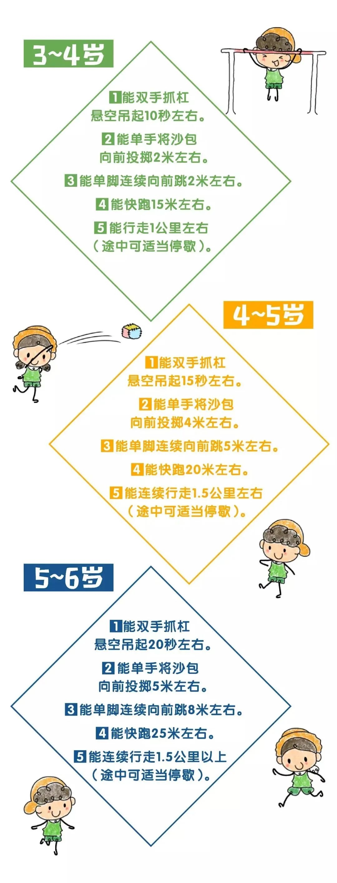 文档112.jpg