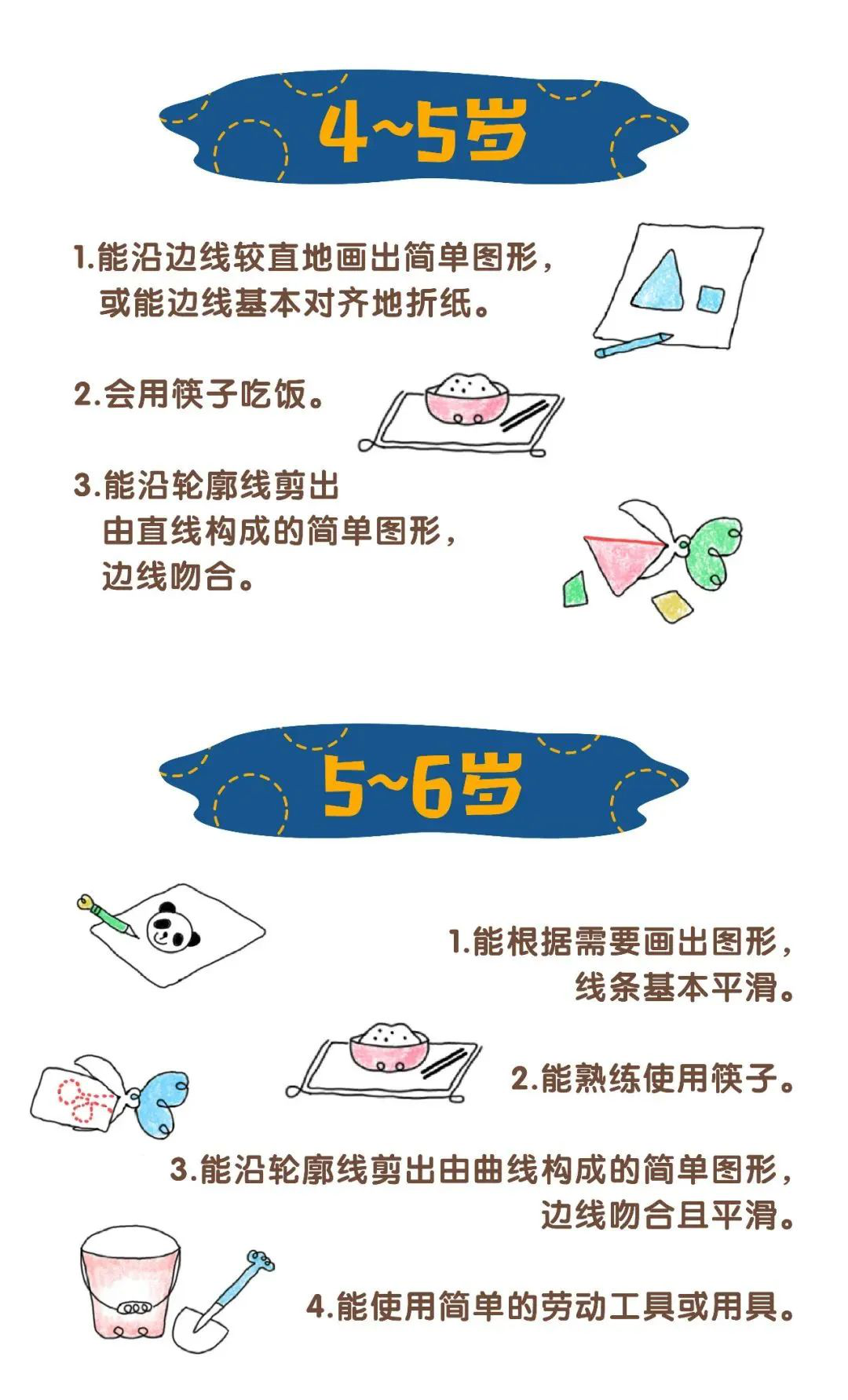 文档115.png