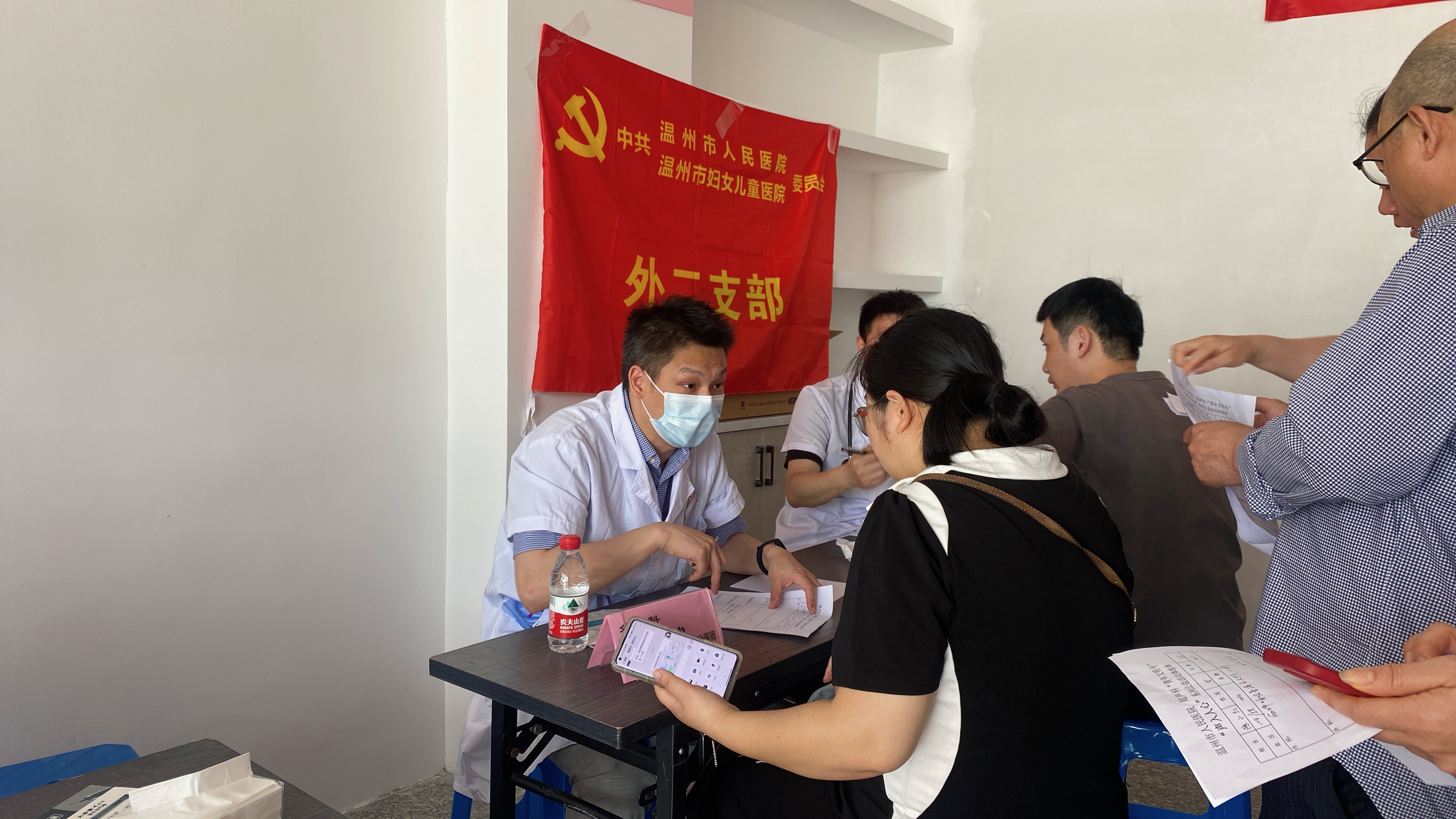 微信图片_20240519201822.jpg