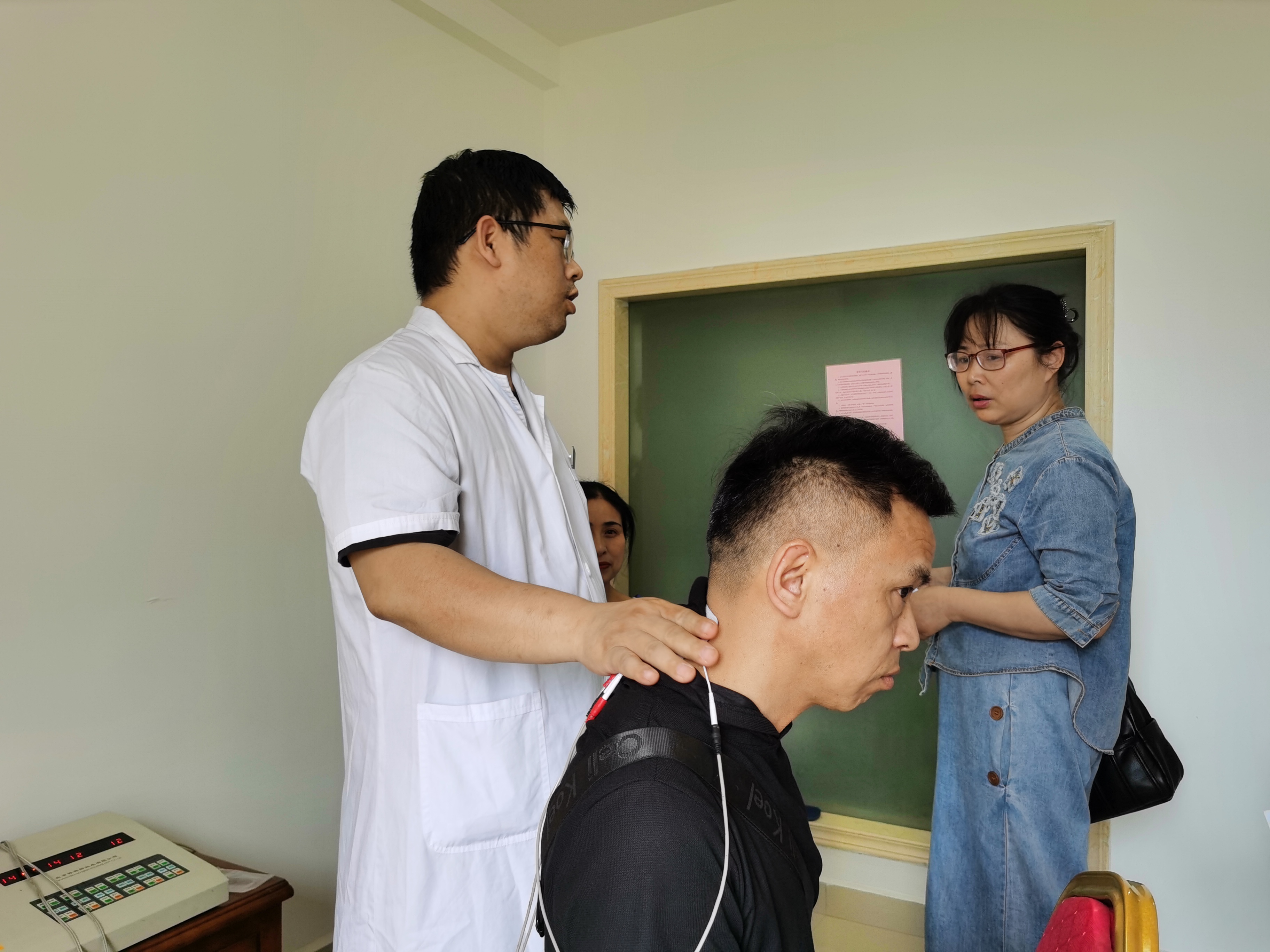 微信图片_20240519201839.jpg