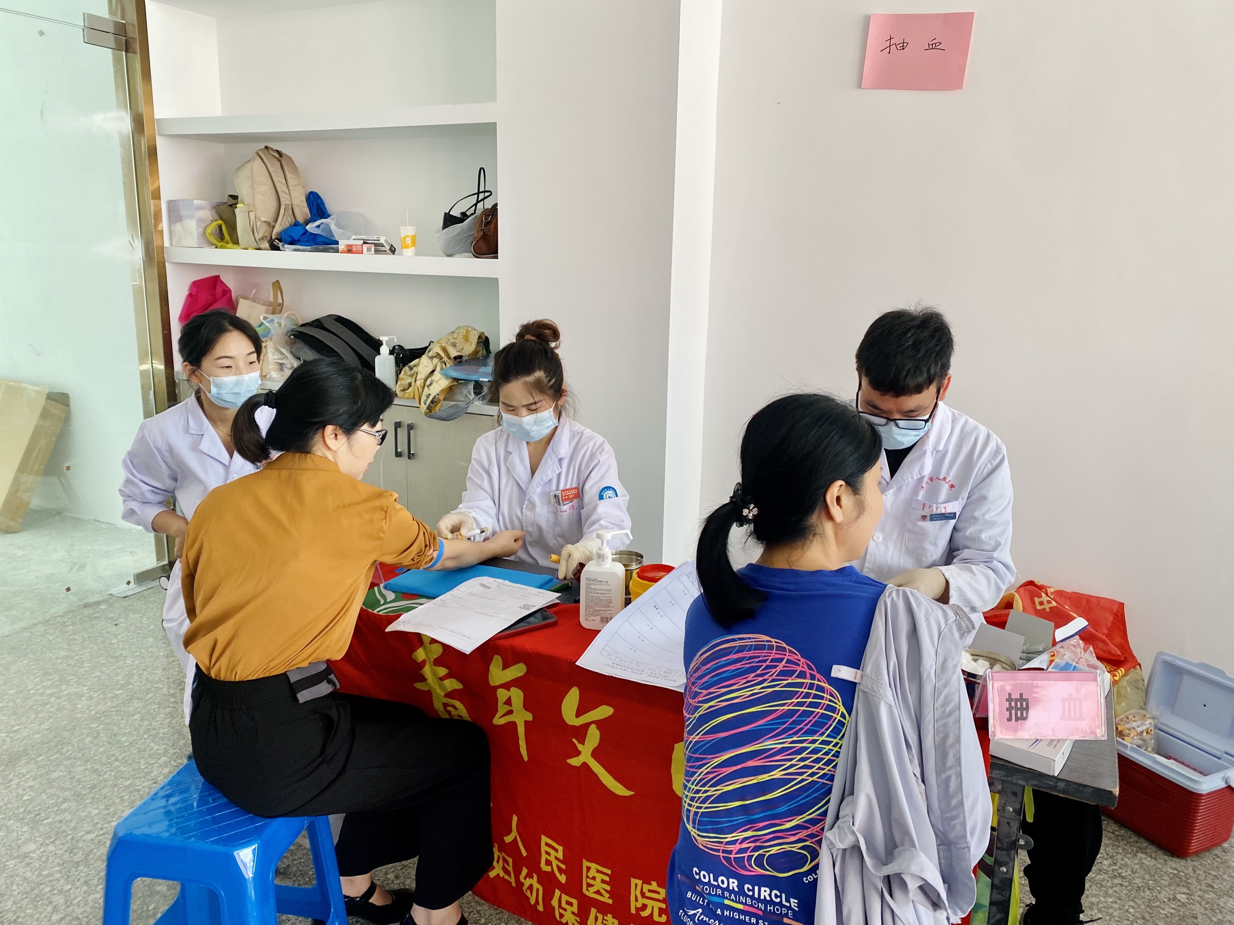 微信图片_20240519201912.jpg