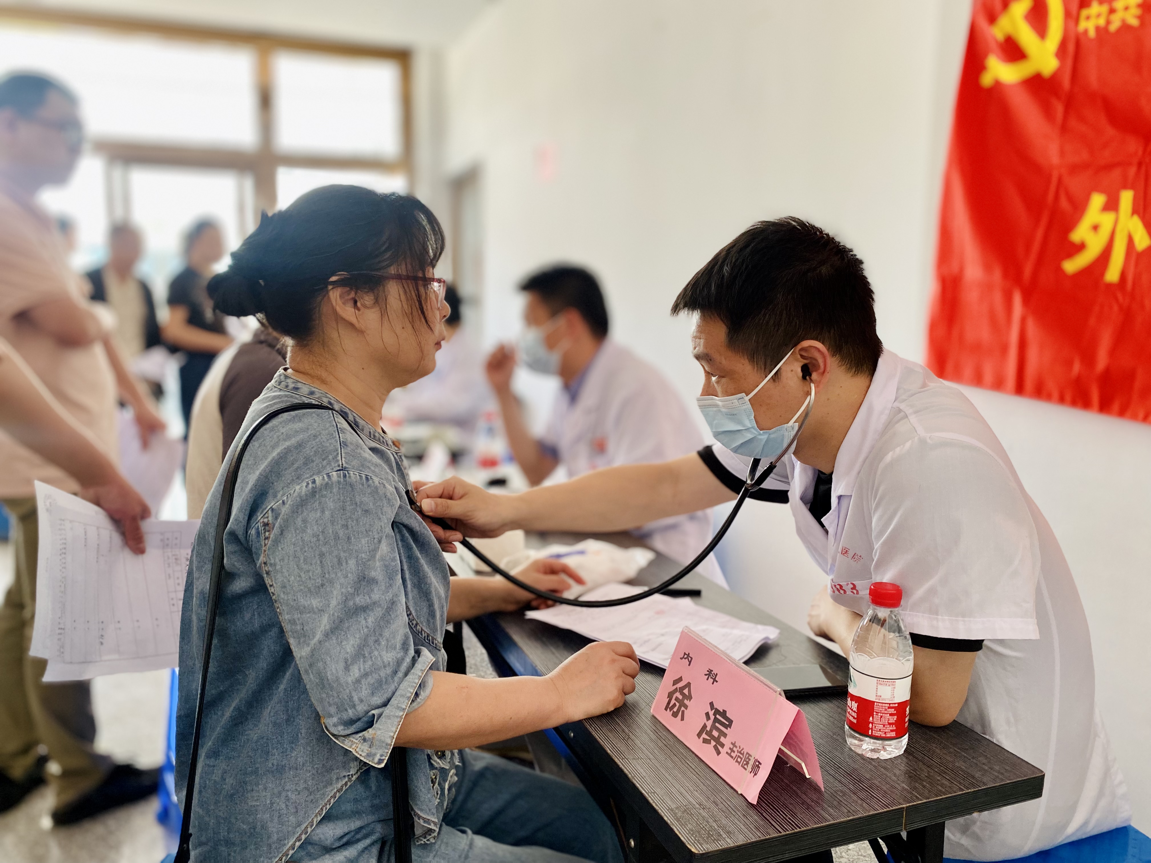 微信图片_20240519201920.jpg