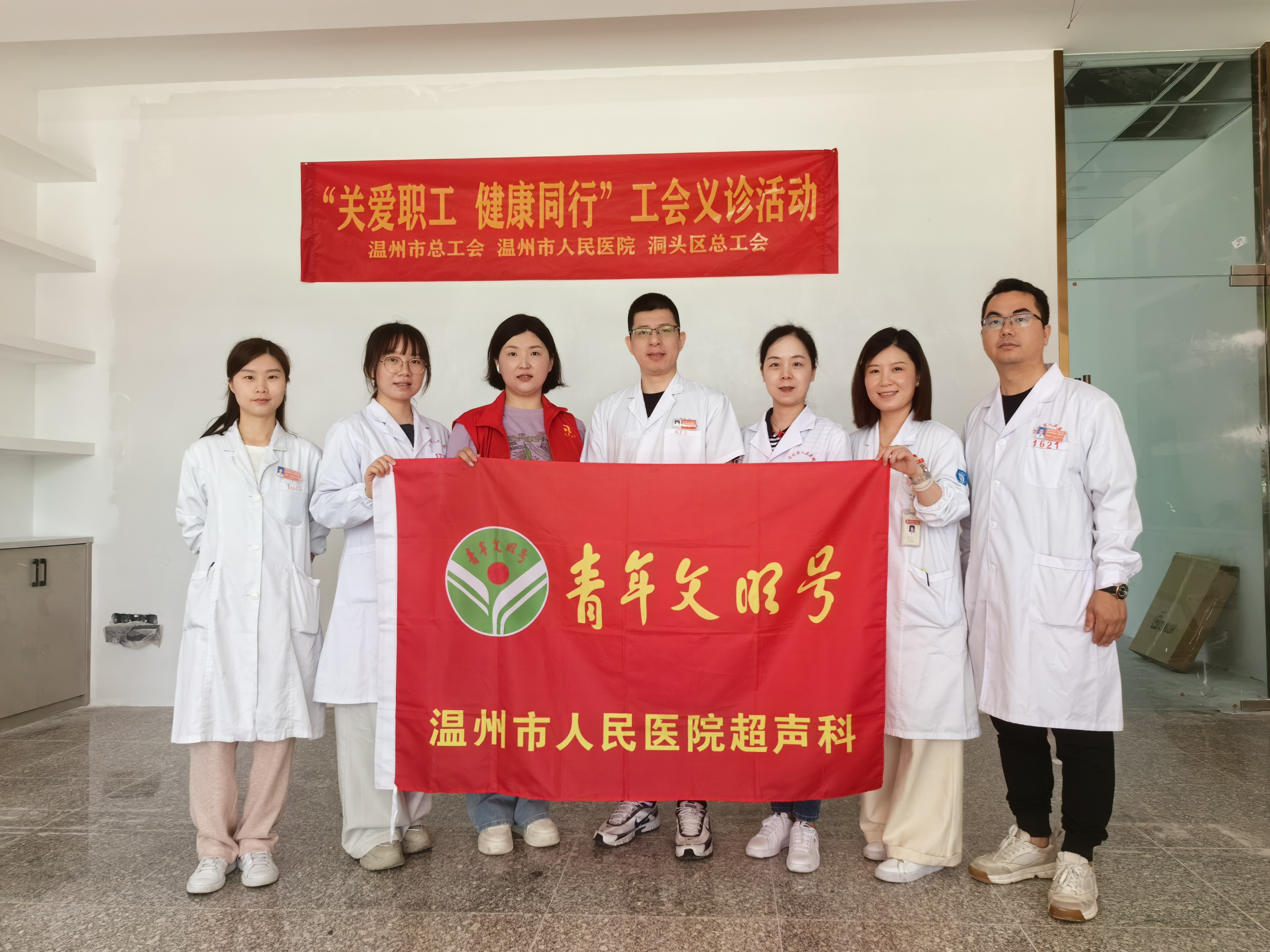 微信图片_202405192018472.jpg