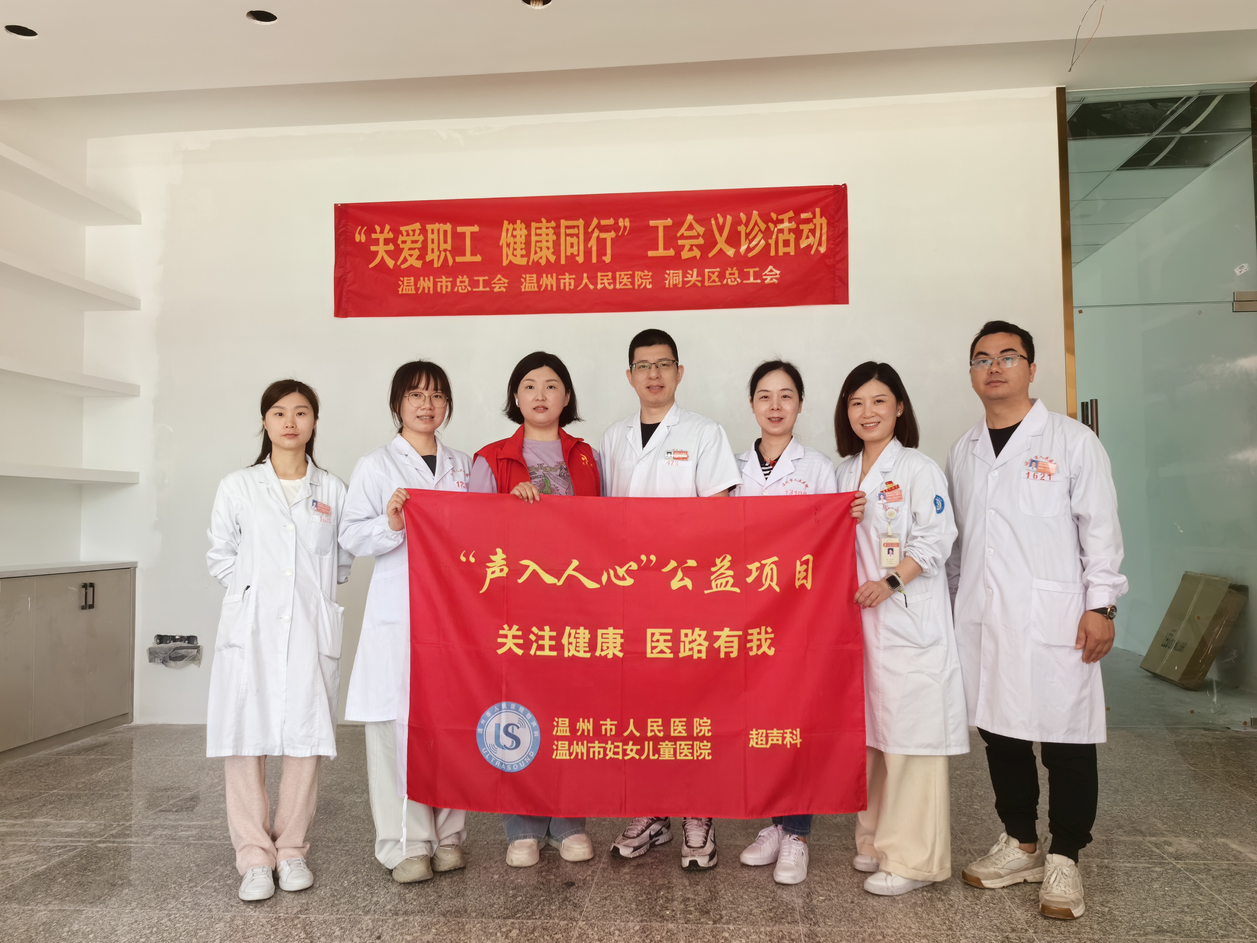 微信图片_202405192018481.jpg