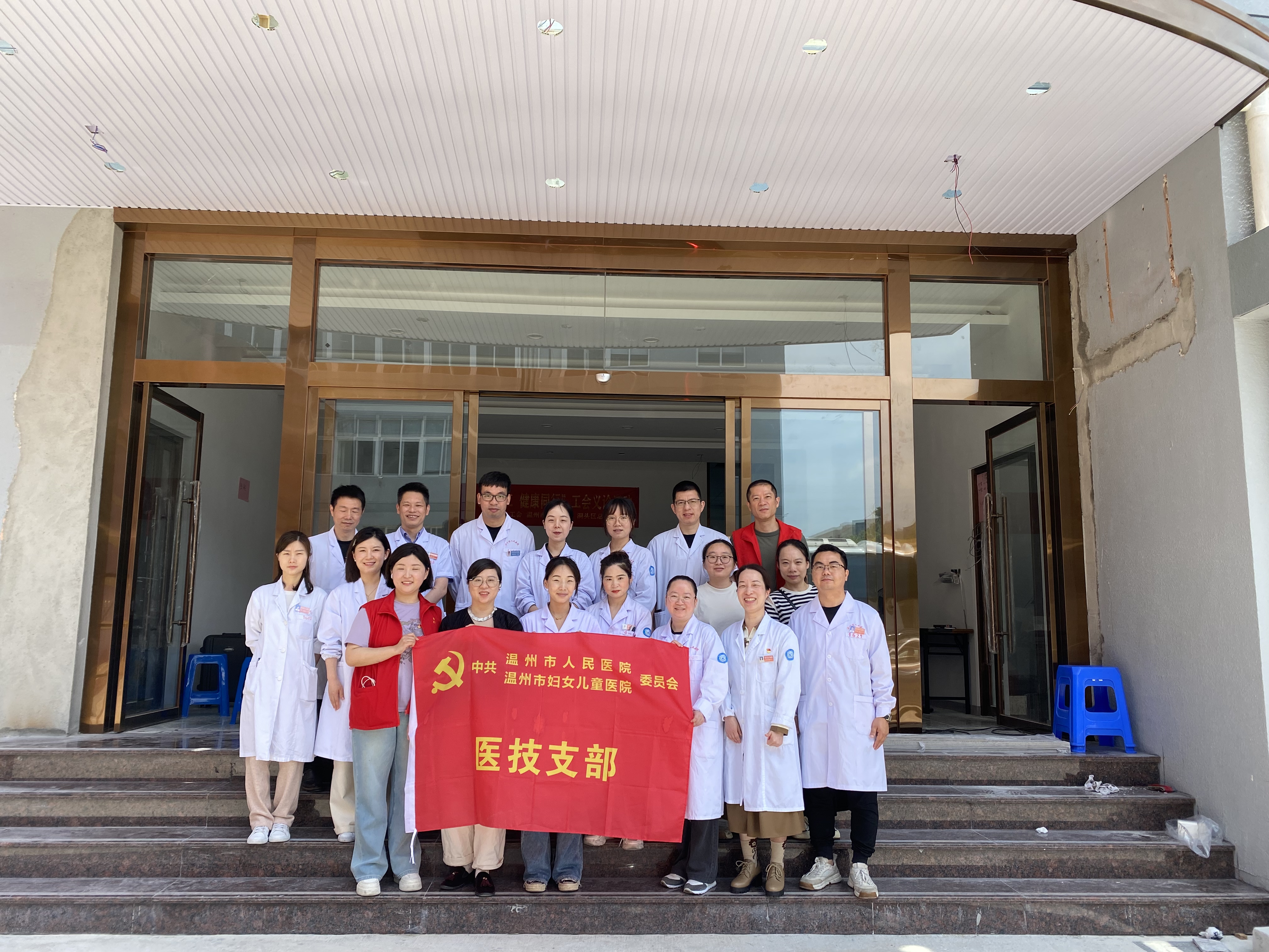 微信图片_20240519201901.jpg