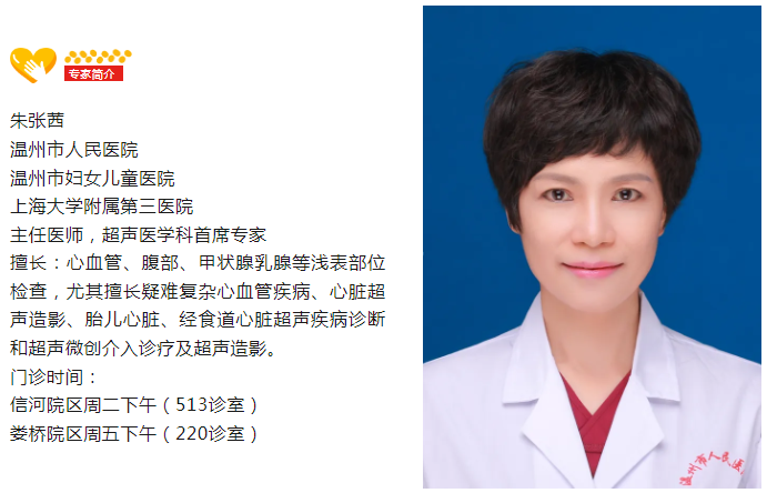 微信图片_202406151029061.png
