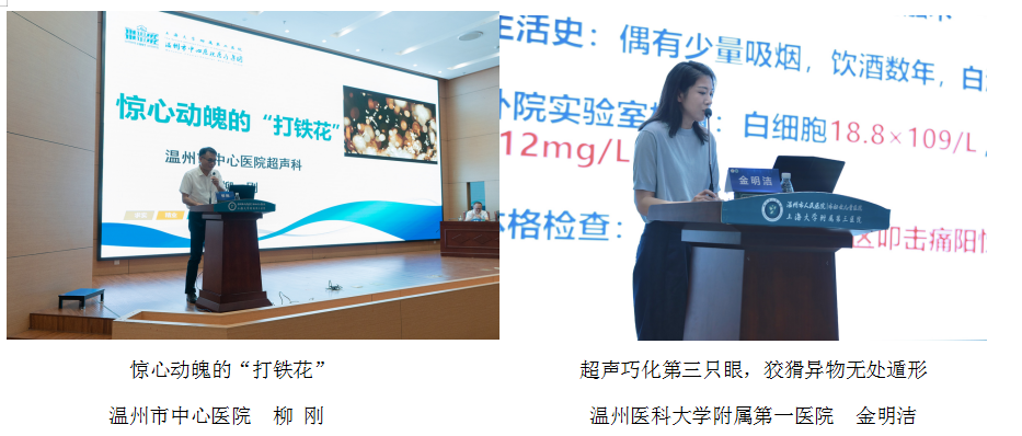 微信图片_20240627100917.png