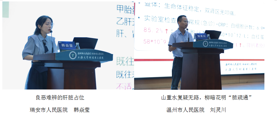 微信图片_20240627101120.png