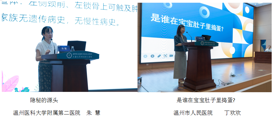 微信图片_20240627101346.png