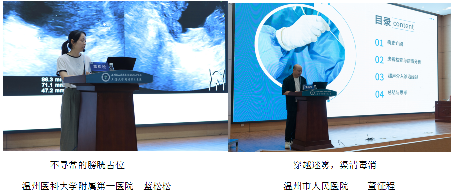 微信图片_20240627101511.png