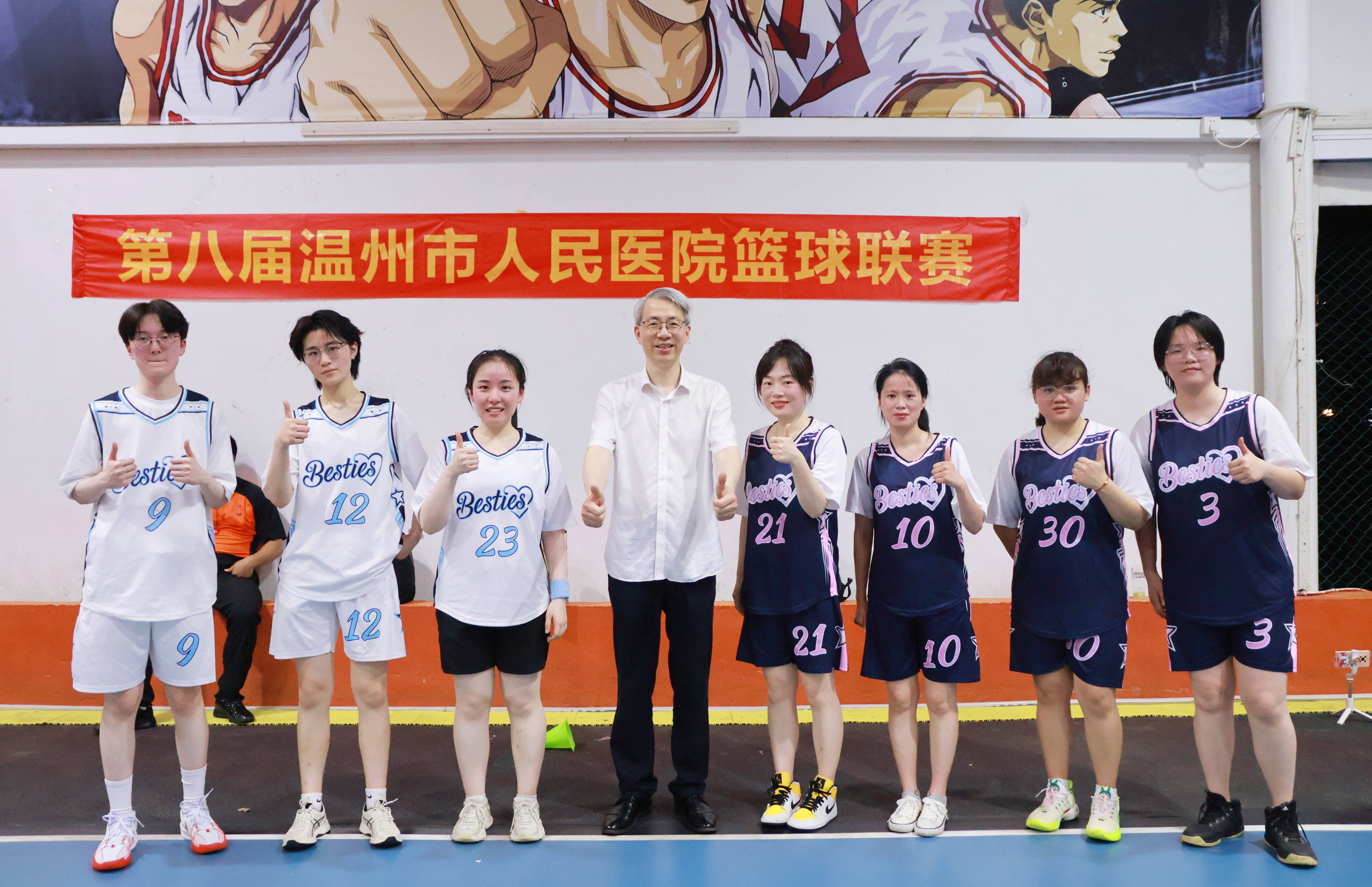 微信图片_20240627133234.jpg