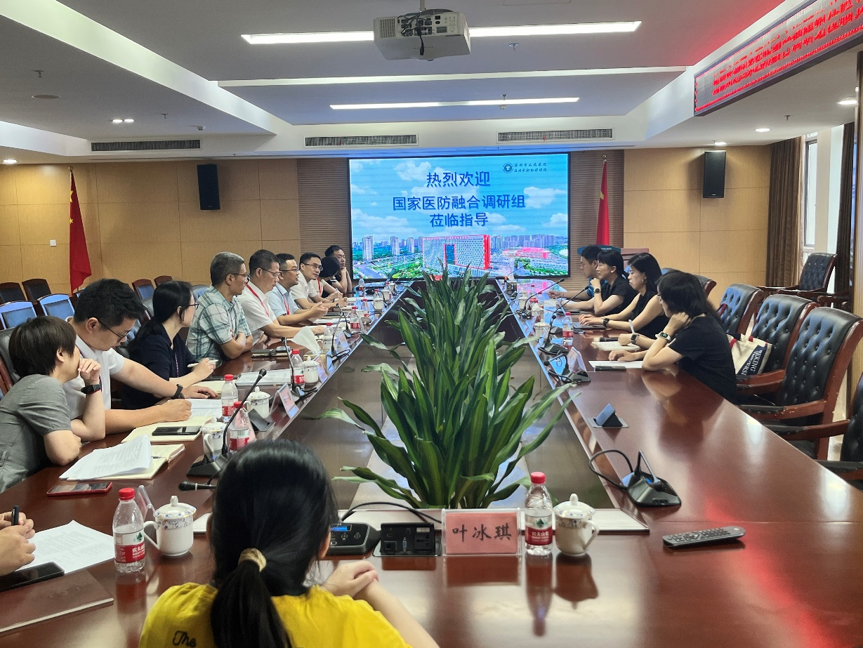 图片 7.png