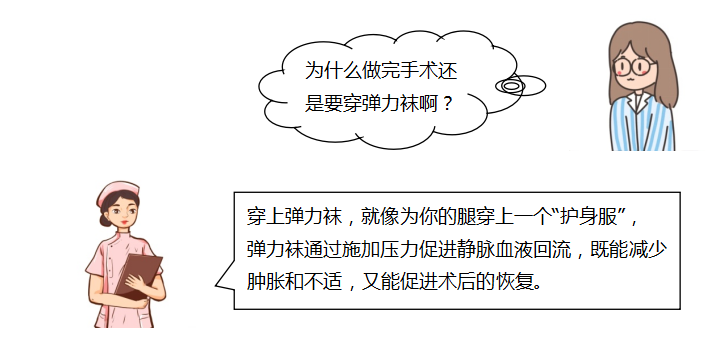 微信图片_20240807143407.png