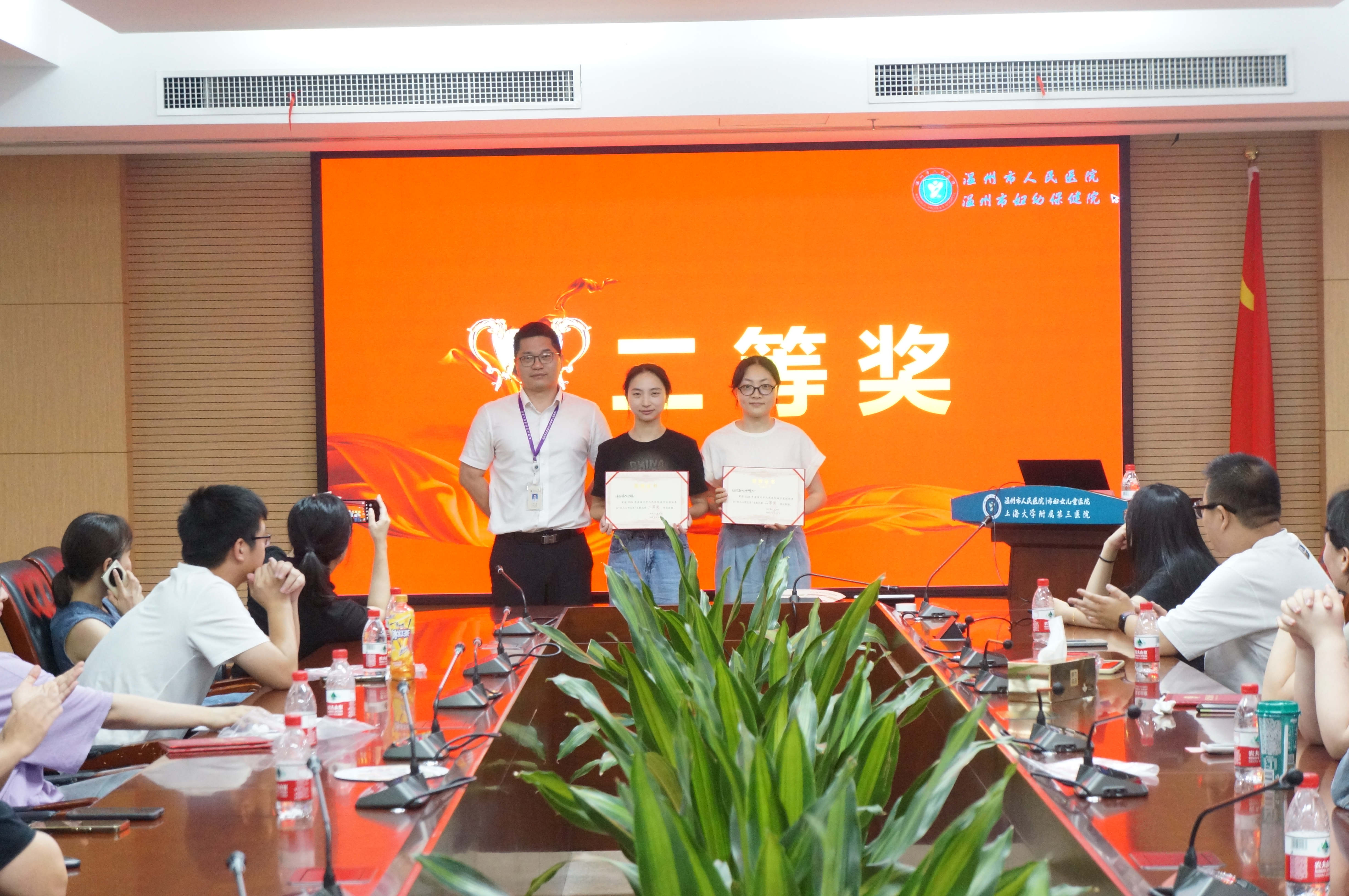 微信图片_20240815093904.jpg