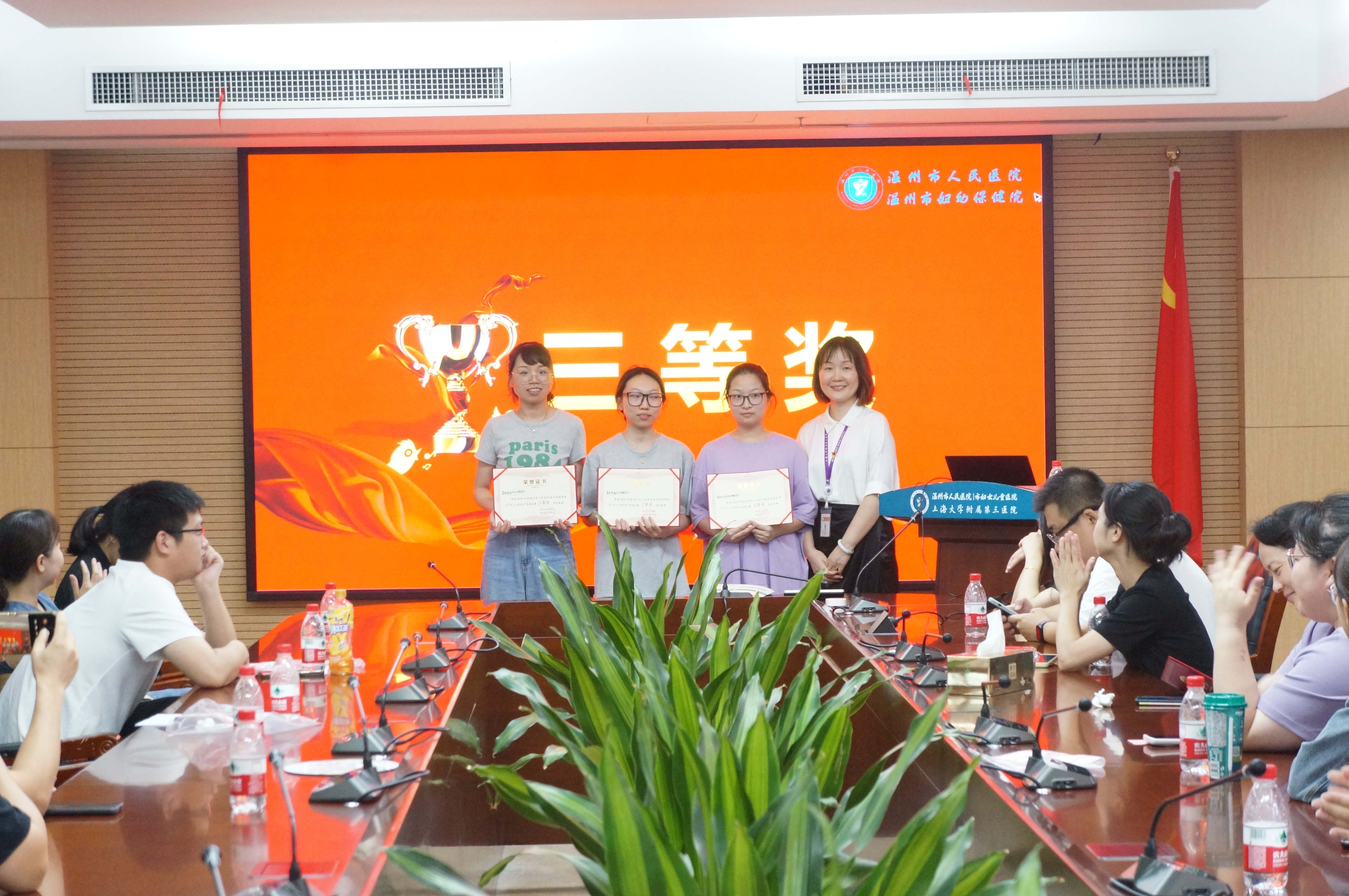 微信图片_20240815093905.jpg