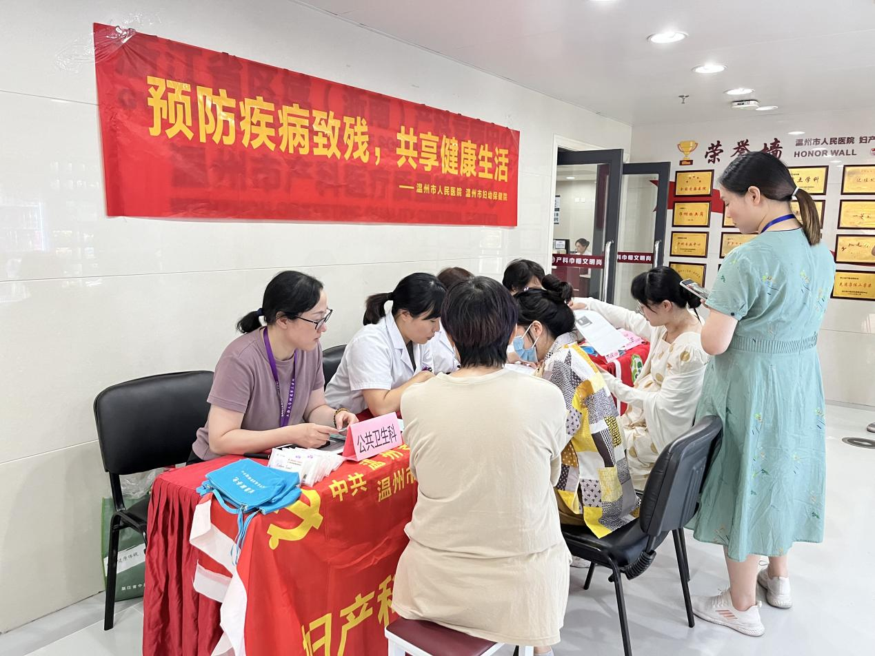 图片 2.png