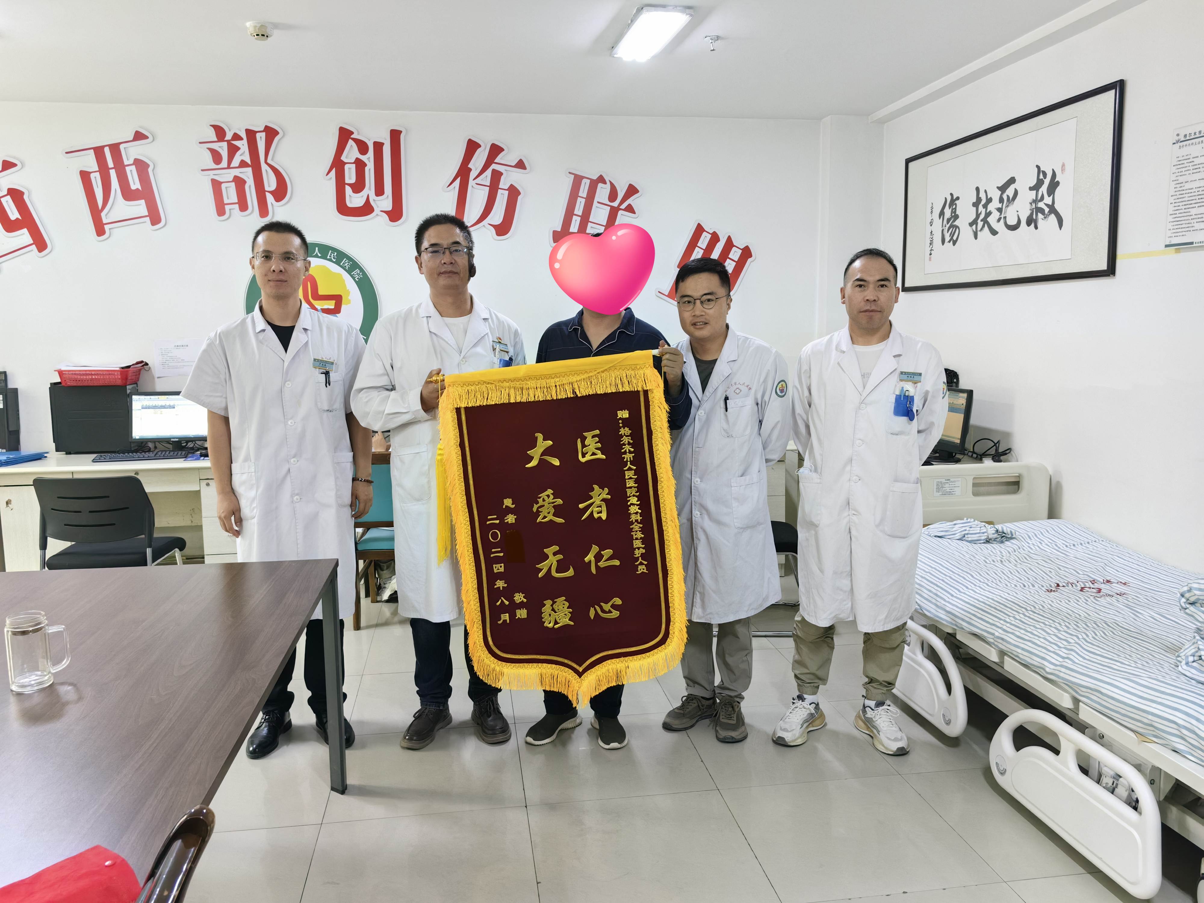 图片 4.jpg