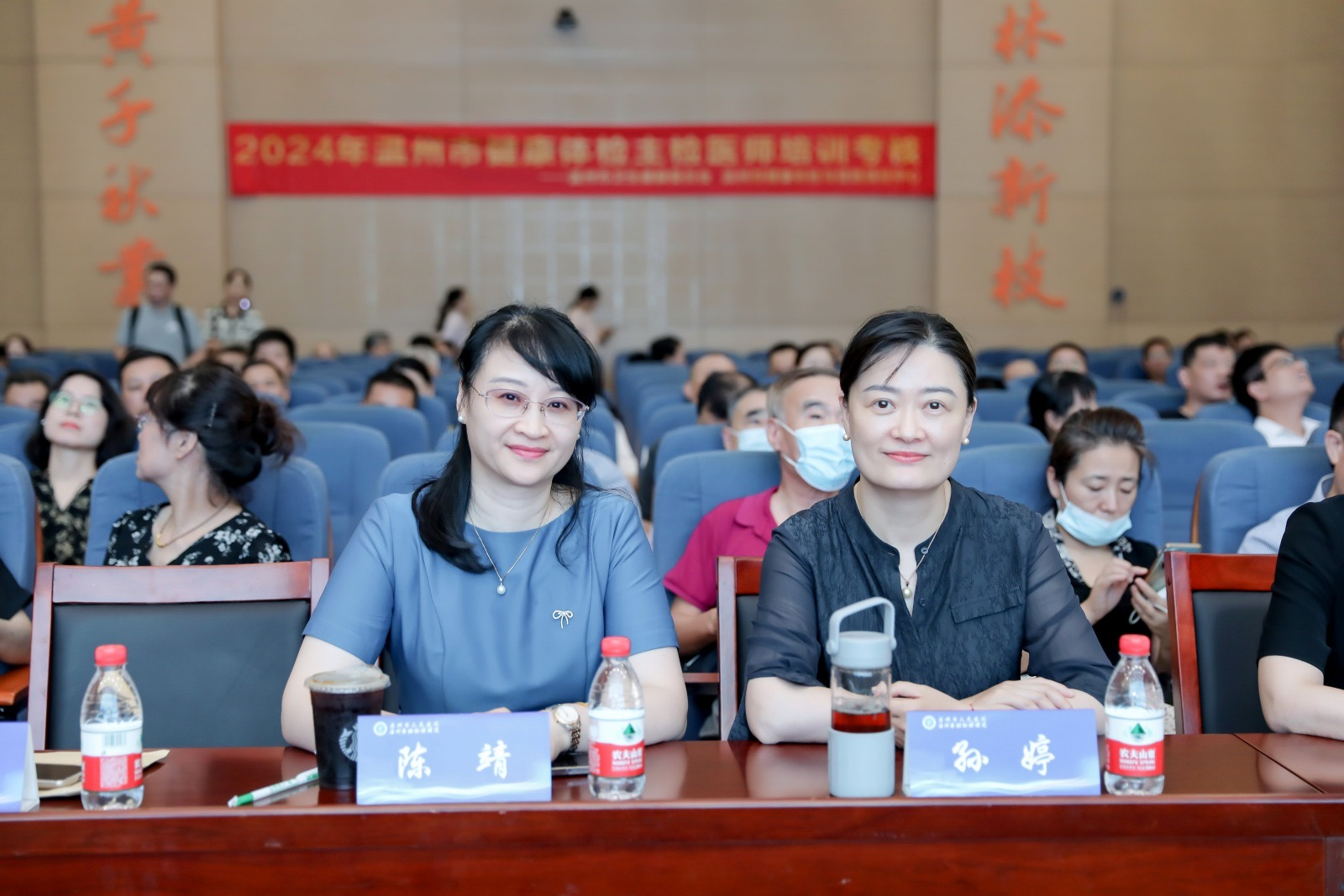 图片 3.png