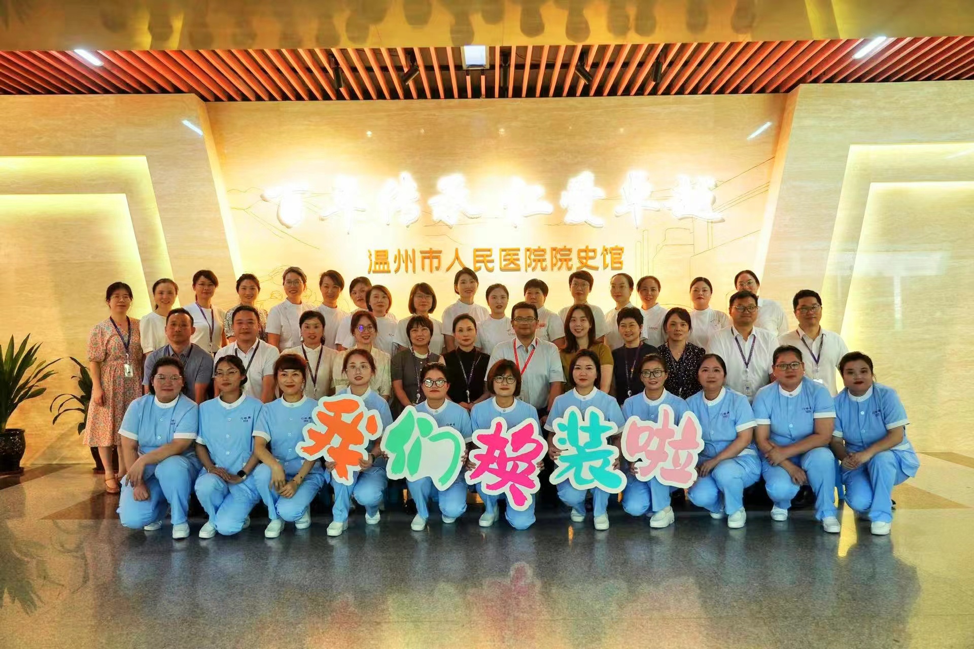 微信图片_20240913134026.jpg