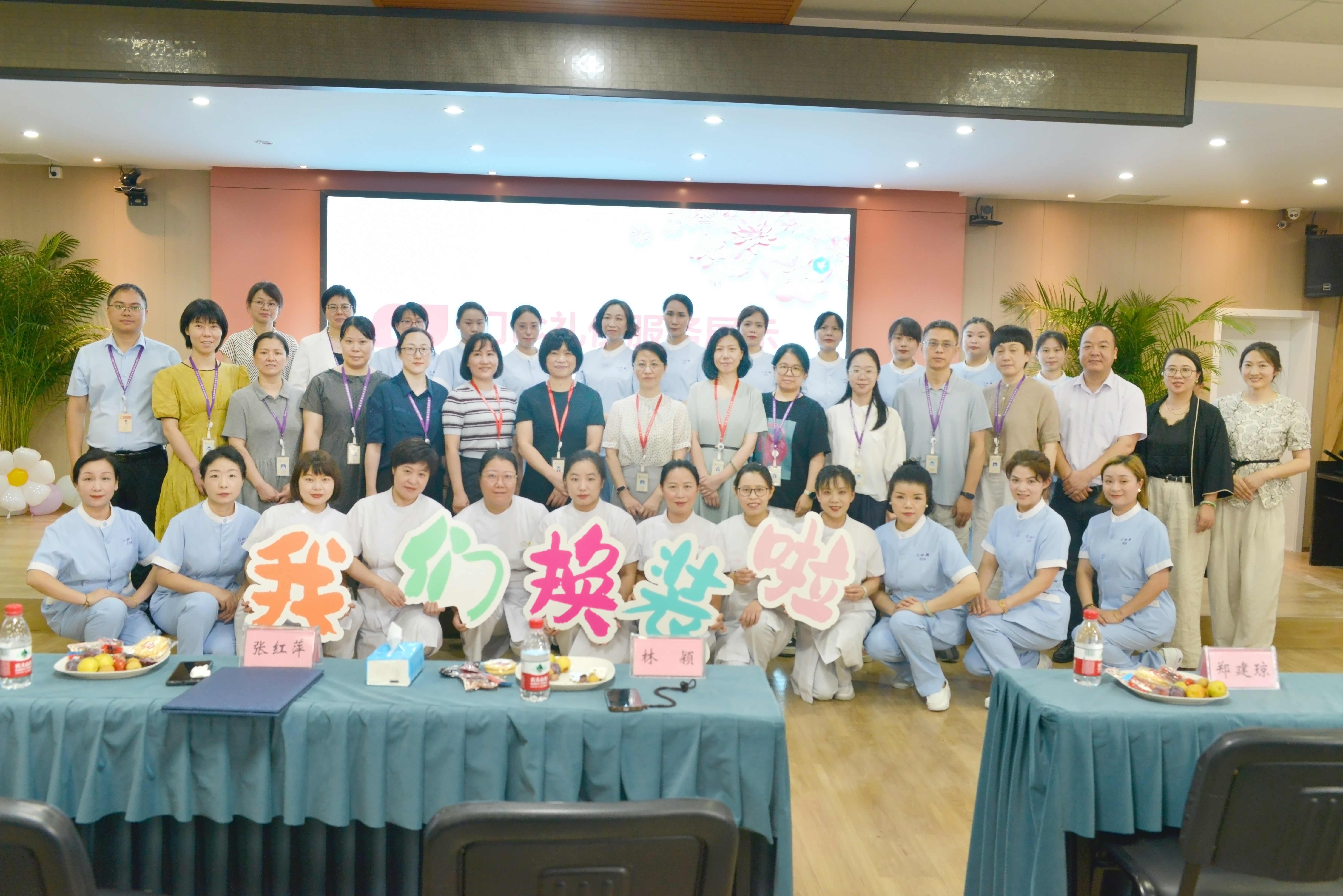 微信图片_20240913134111.jpg
