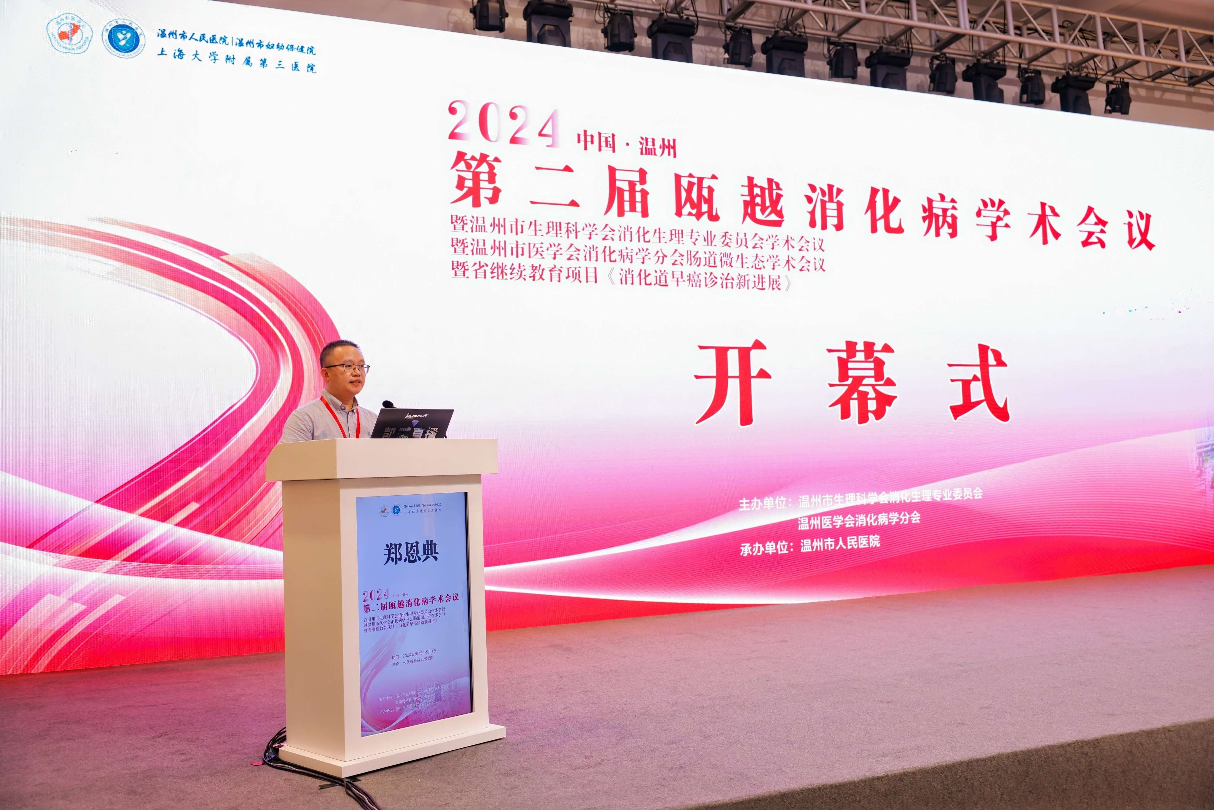 图片 1.jpg