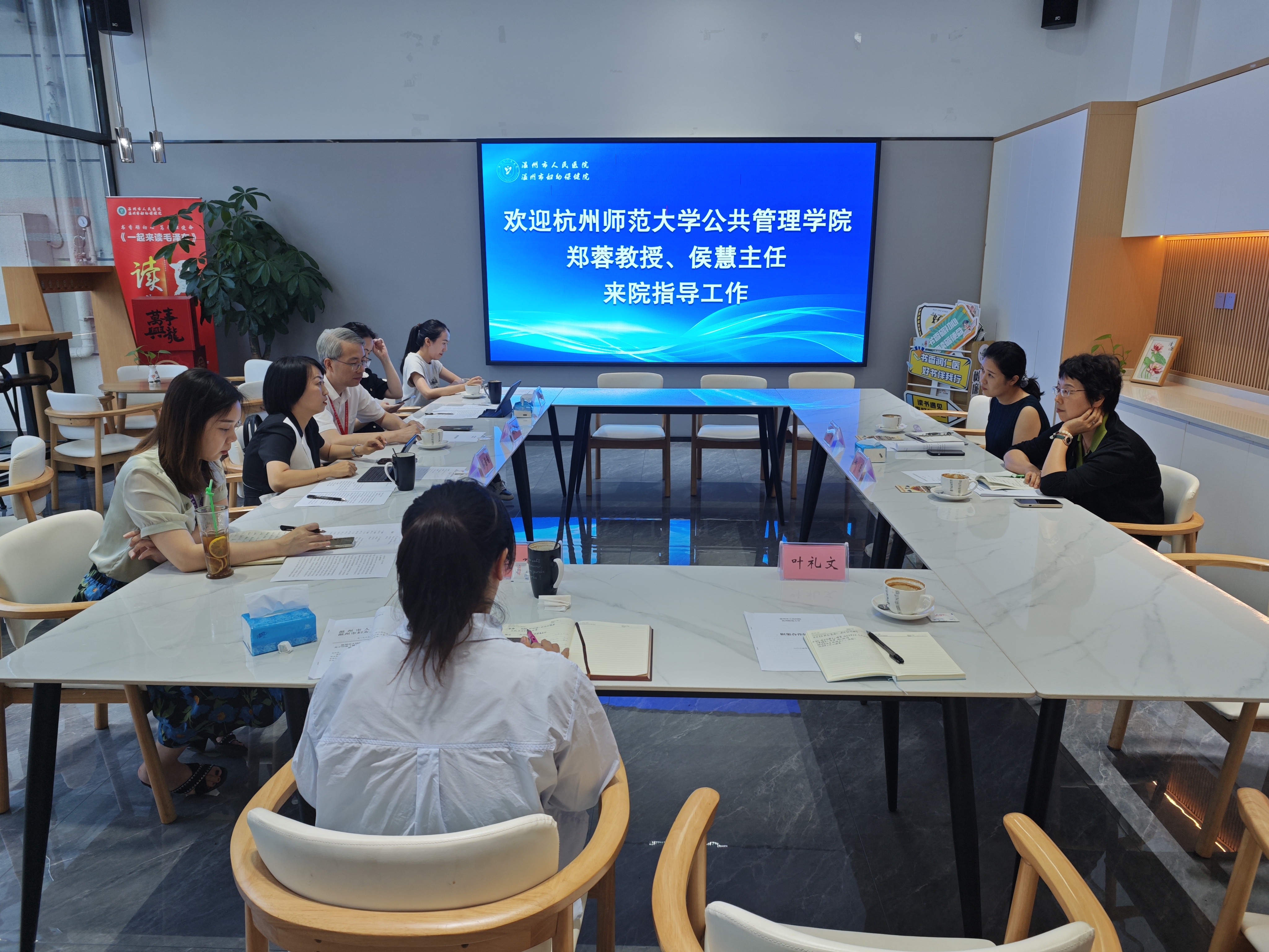 微信图片_20240919140037.jpg