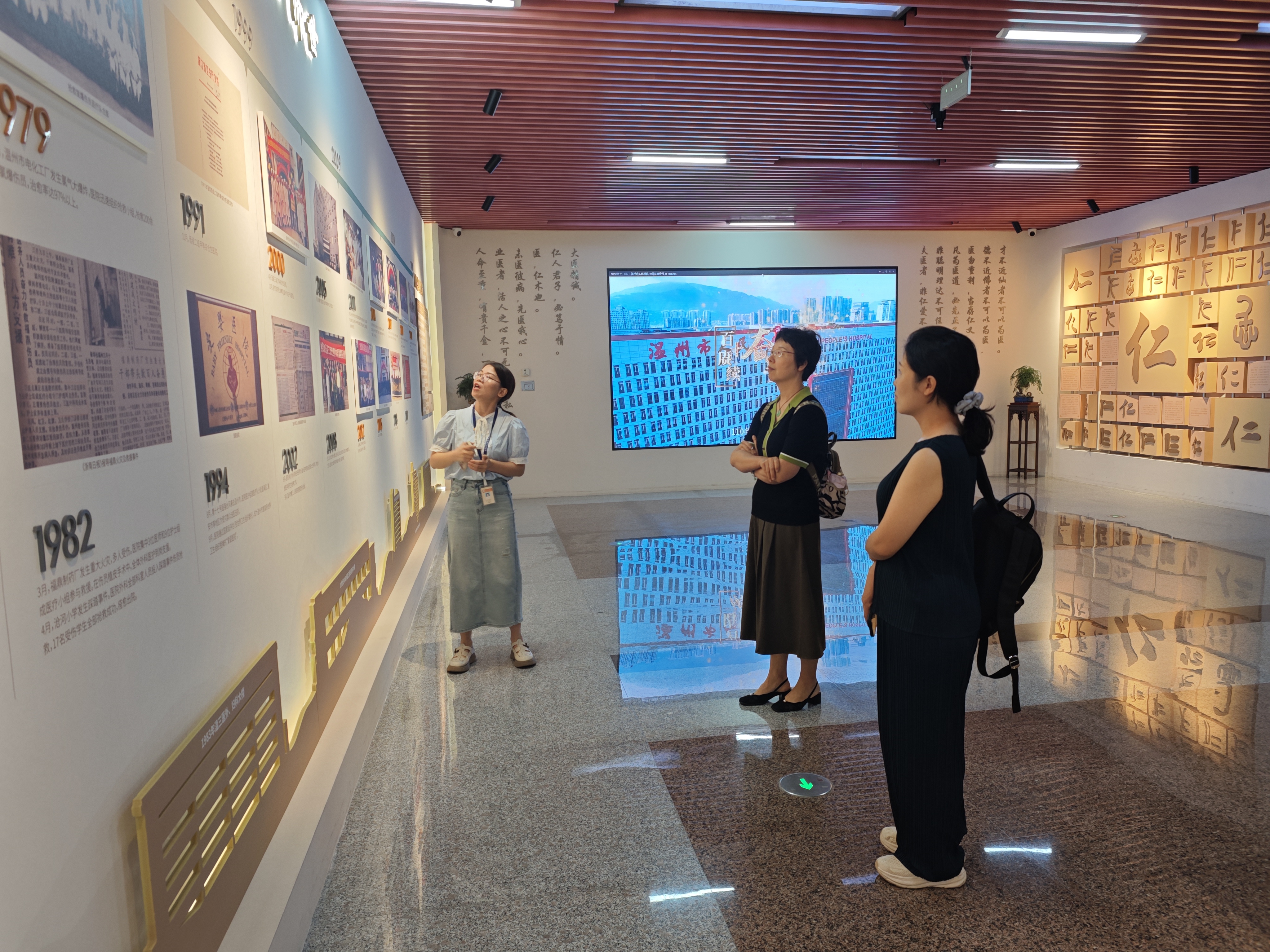 微信图片_20240919140039.jpg