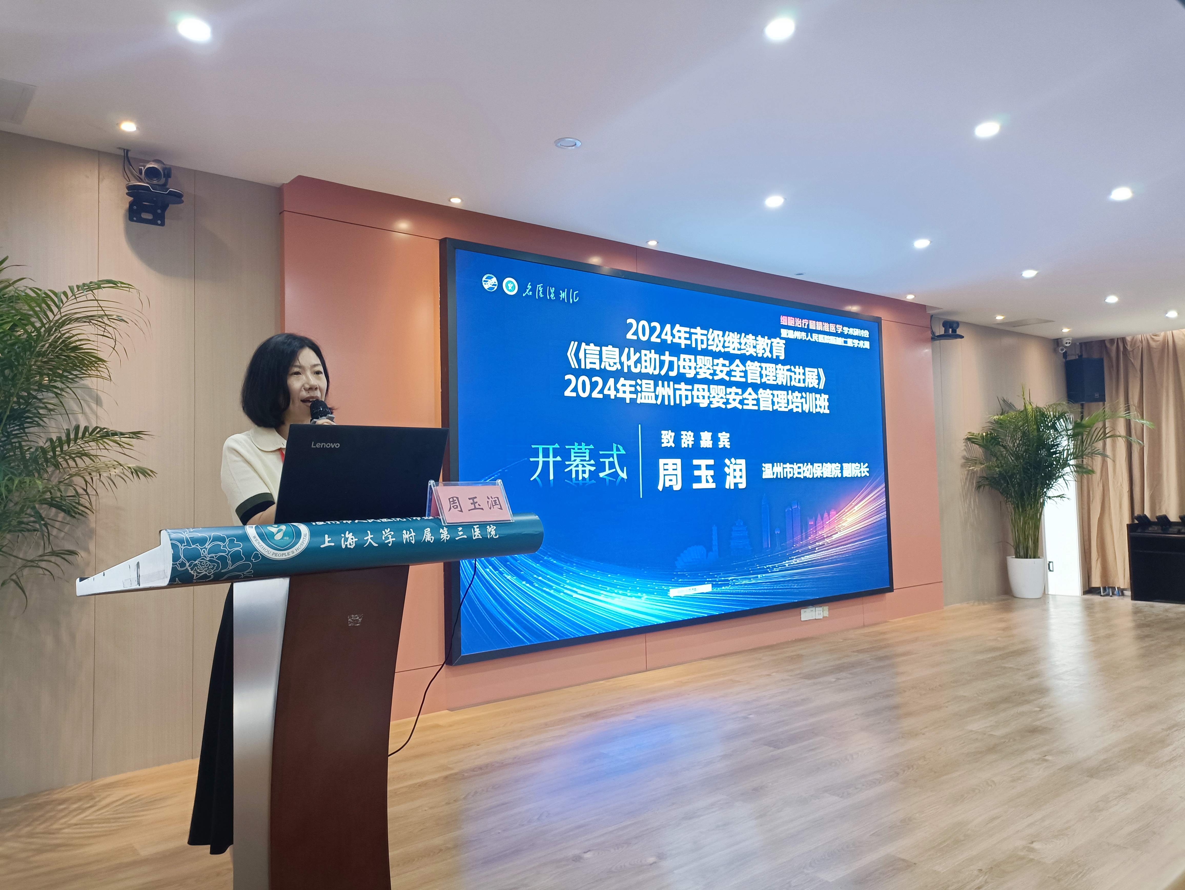 图片 2.jpg