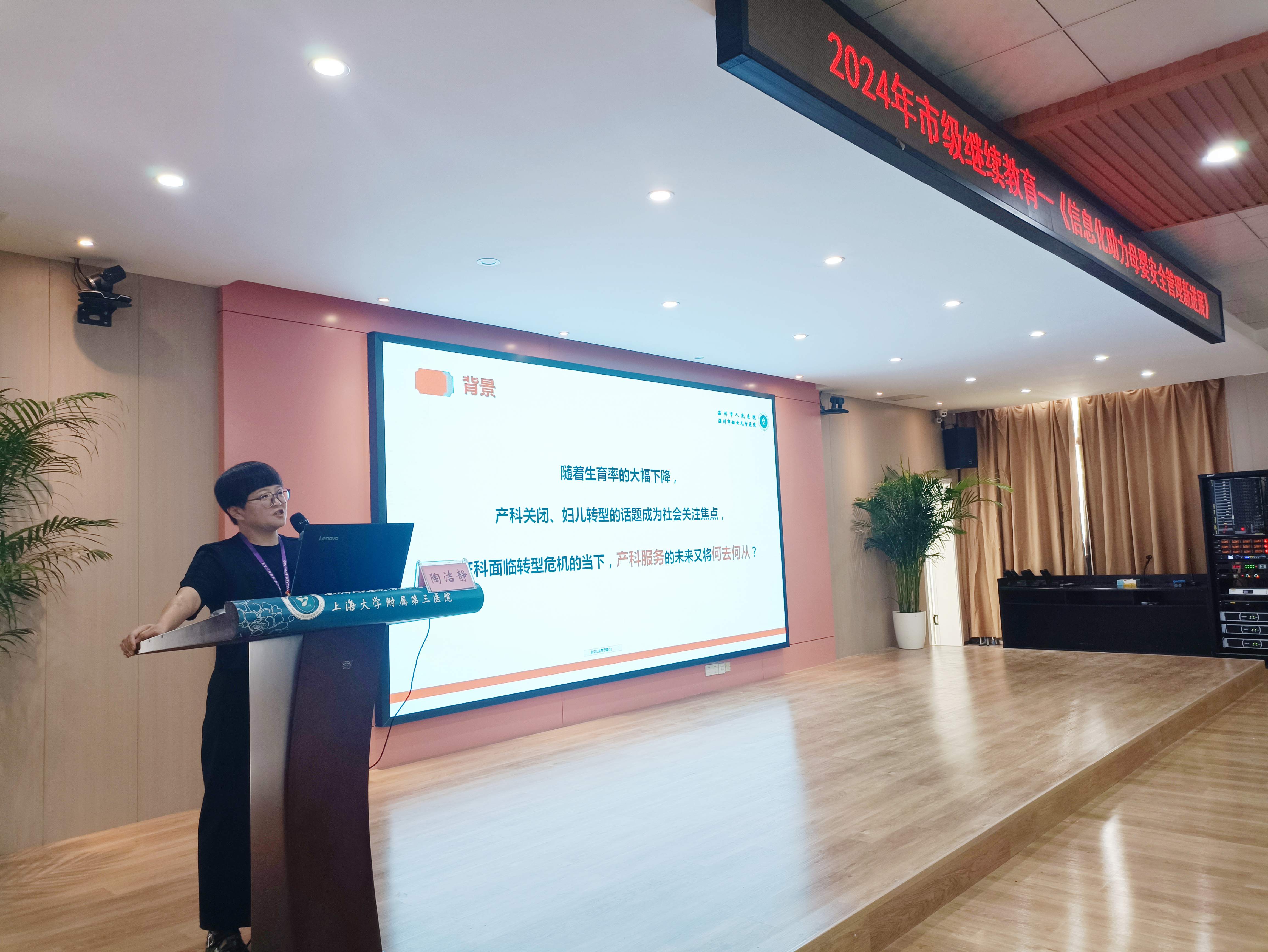 图片 3.jpg