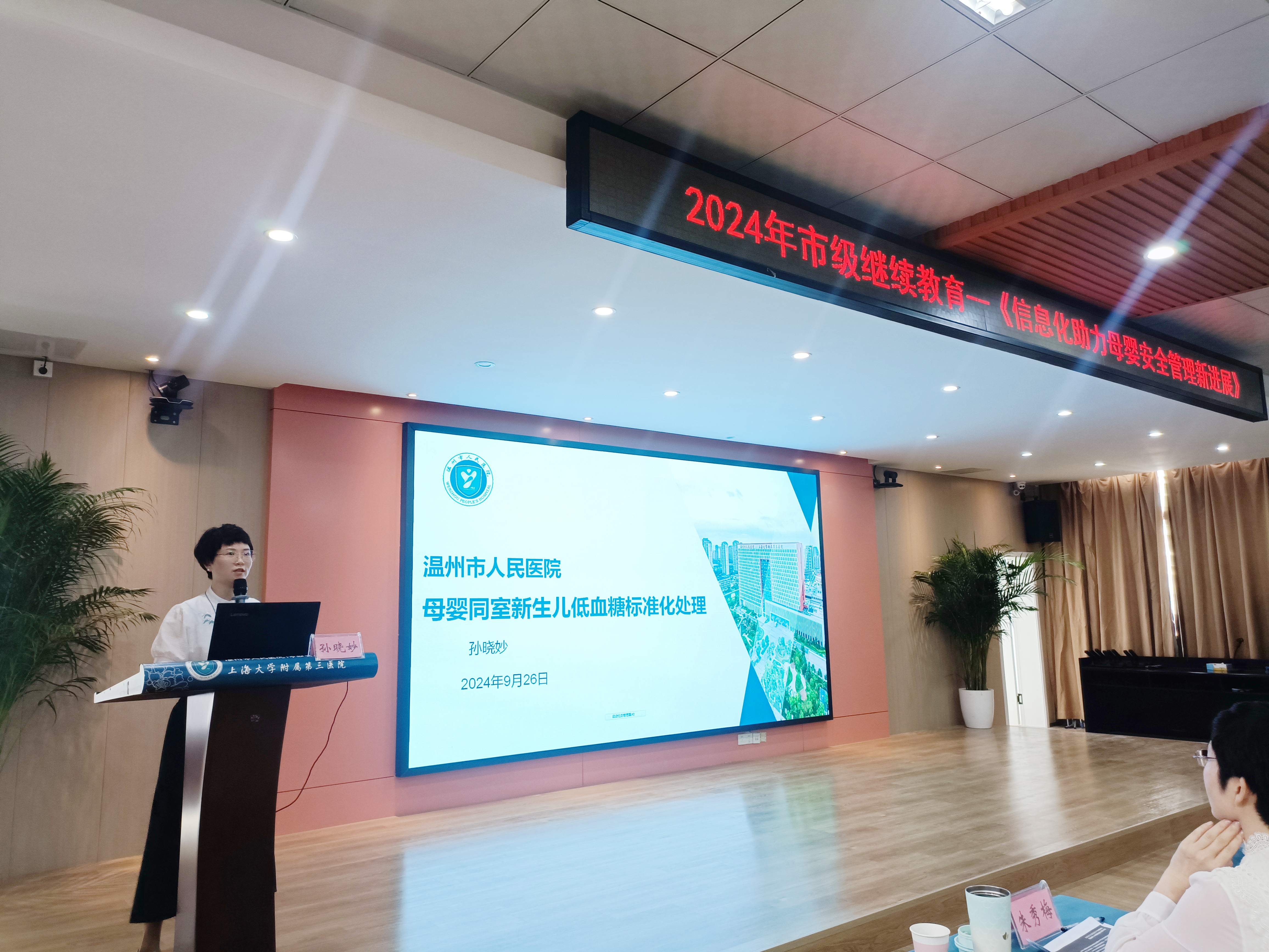 图片 4.jpg