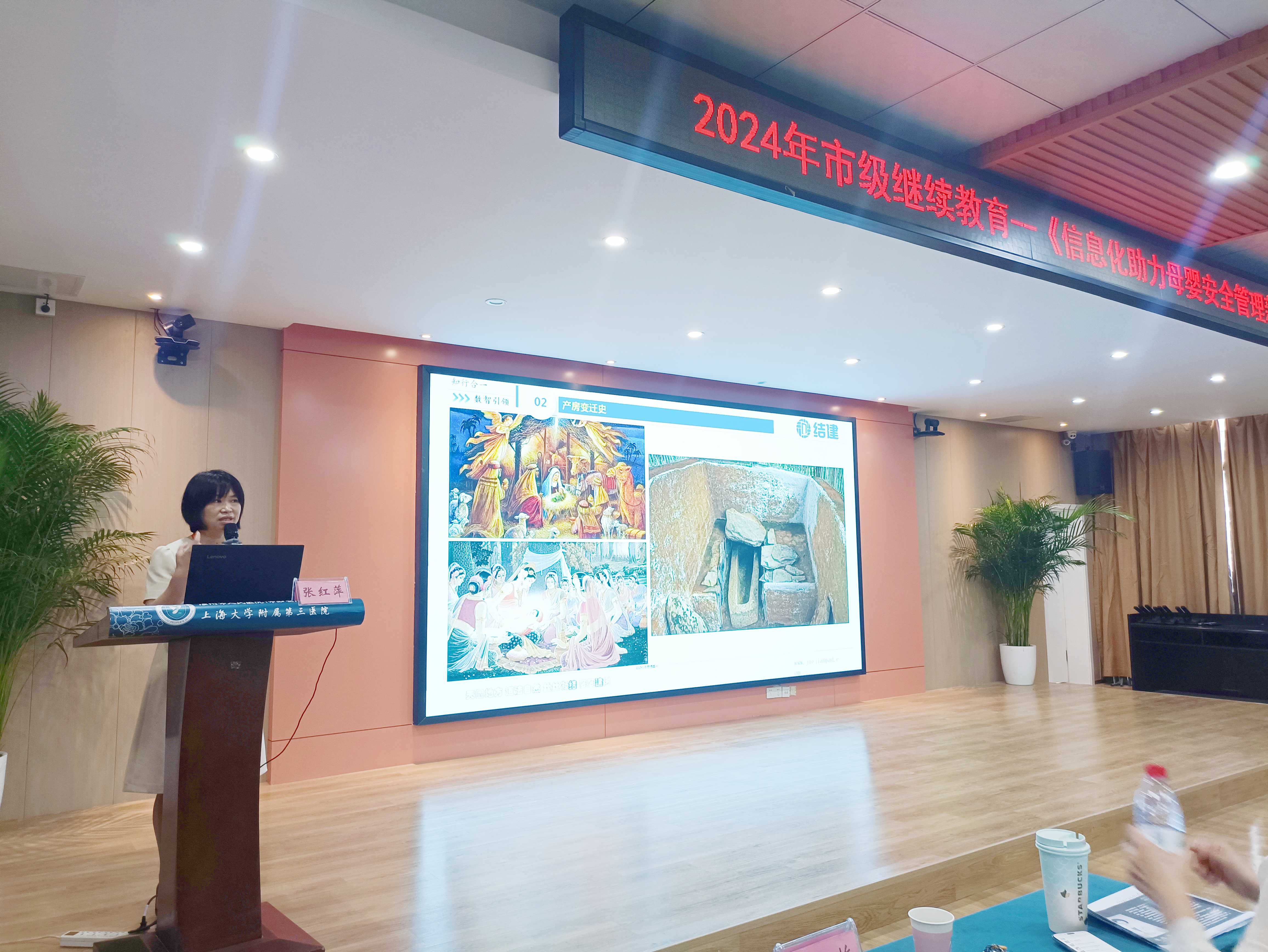图片 9.jpg