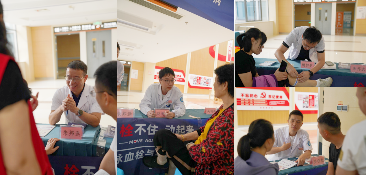 图片 3.png