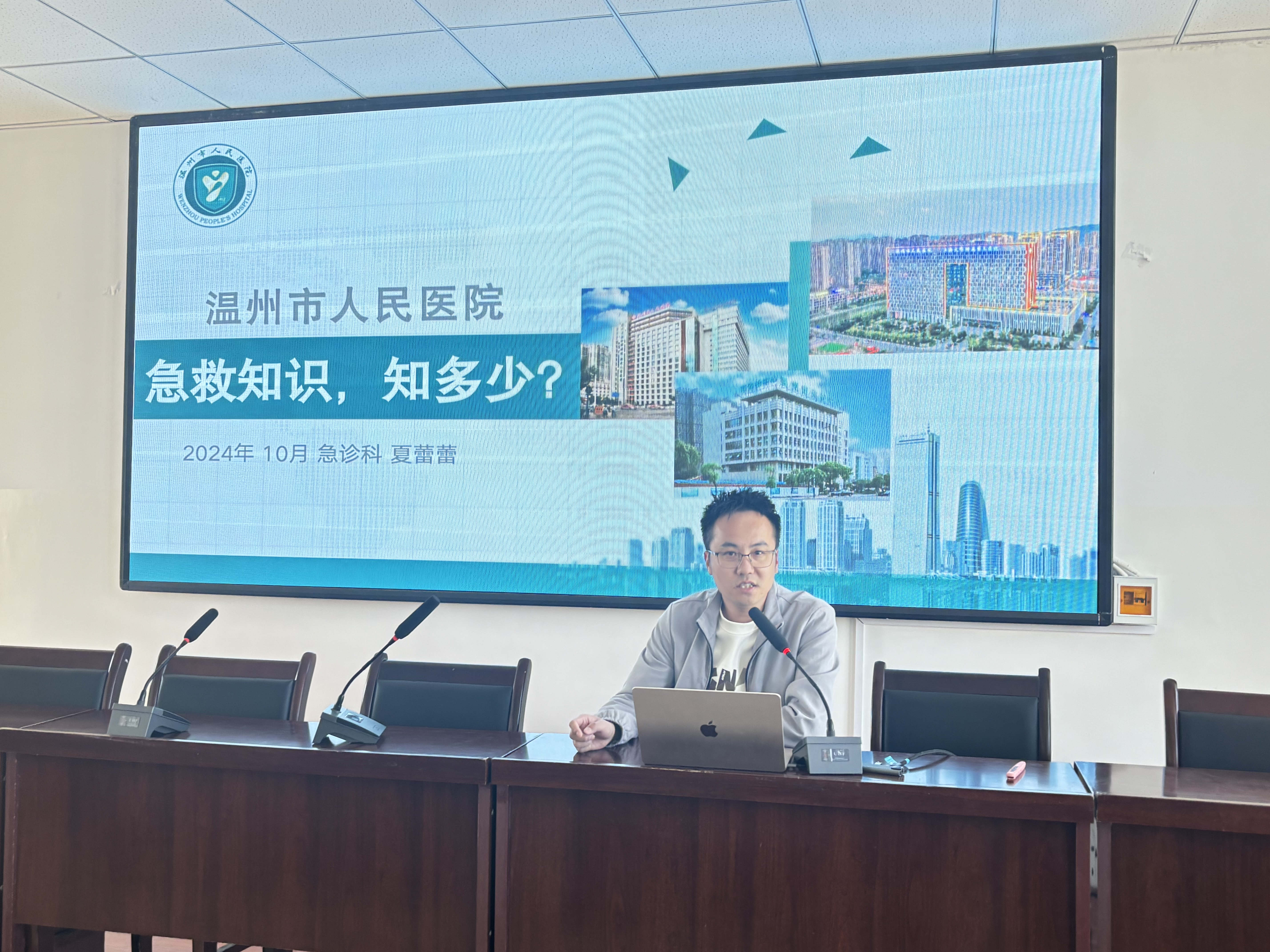 图片 1.jpg